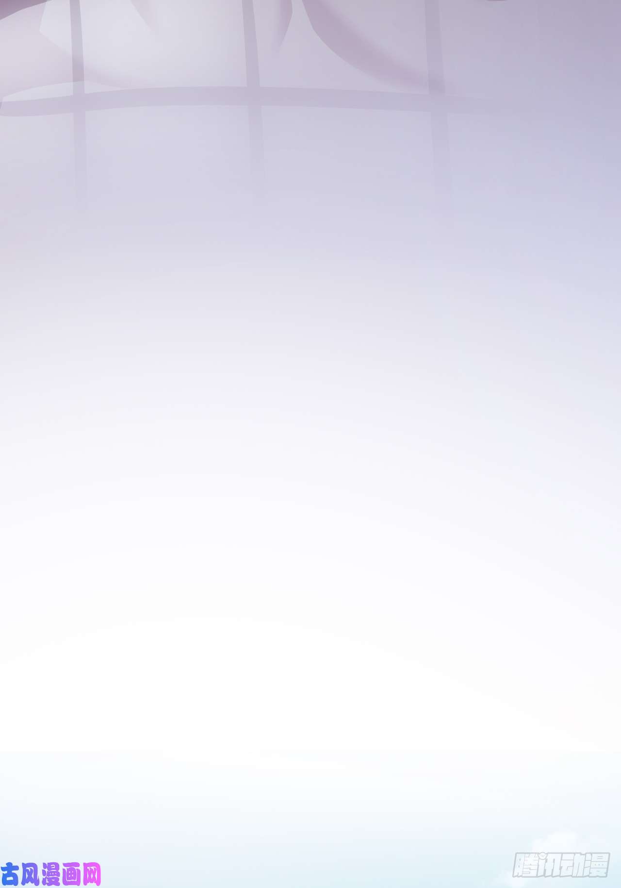 岳父大人是老婆36.旧照片