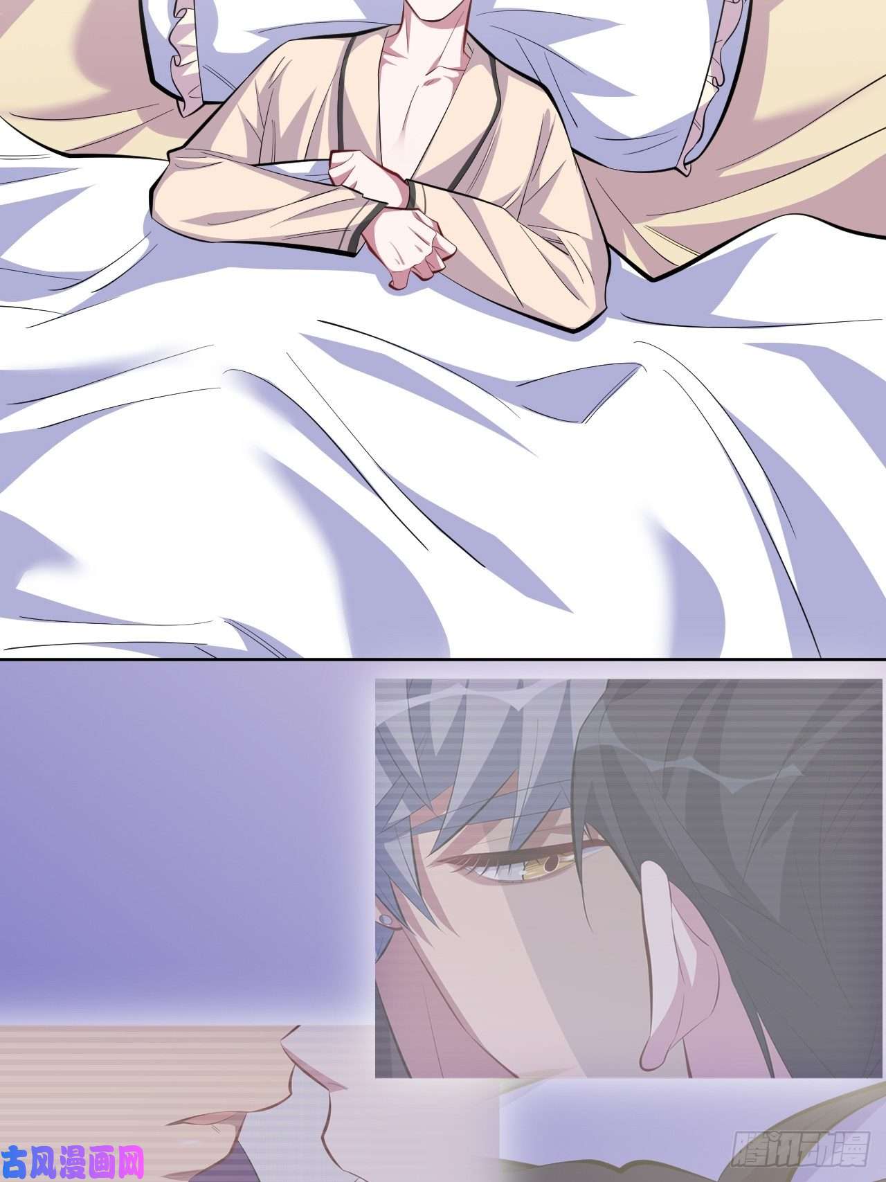 岳父大人是老婆36.旧照片