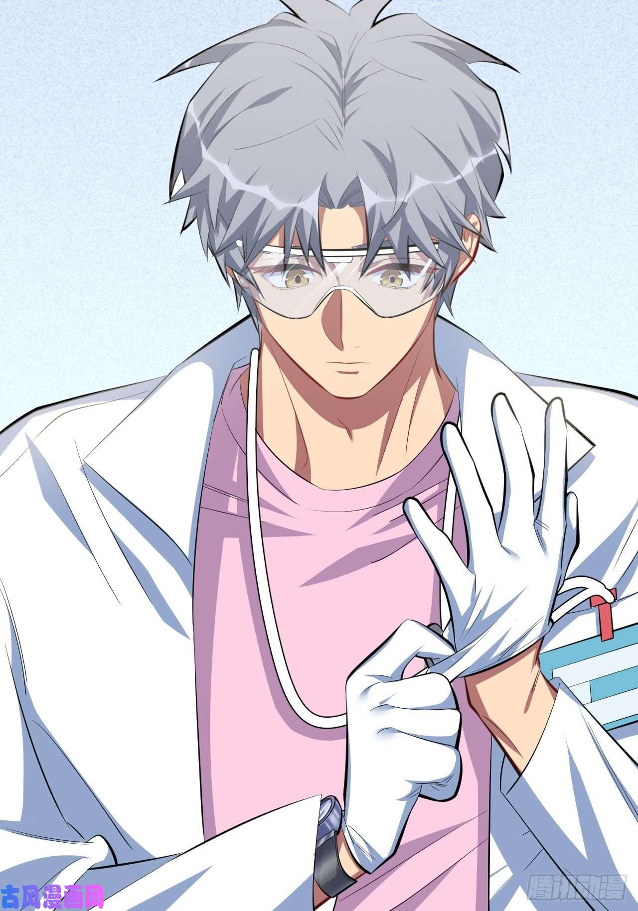 岳父大人是老婆36.旧照片