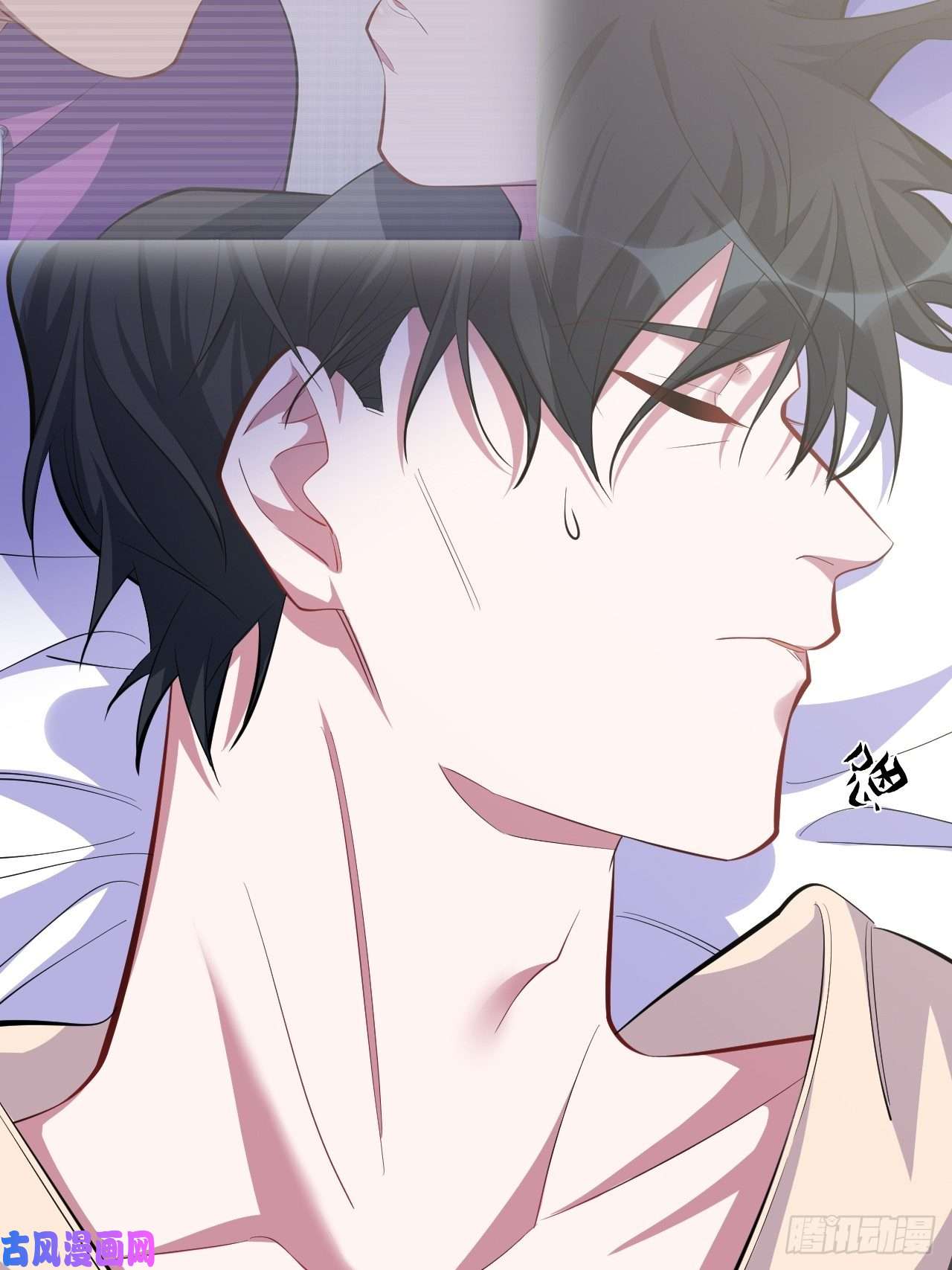 岳父大人是老婆36.旧照片