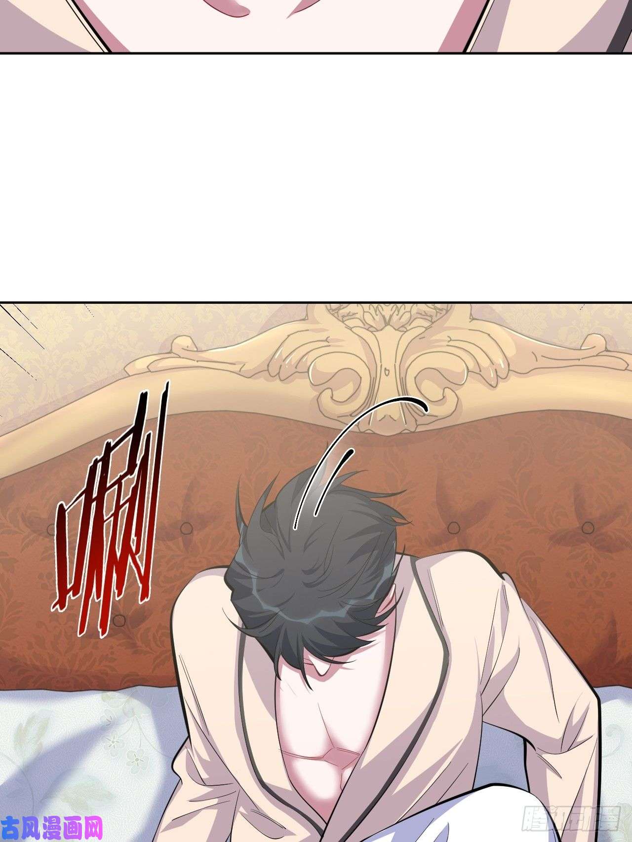 岳父大人是老婆36.旧照片