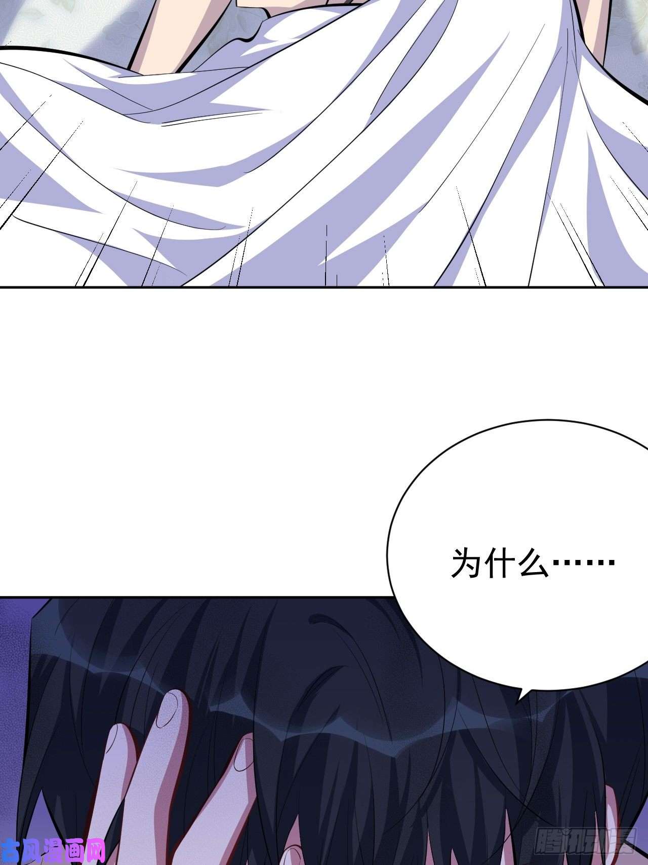 岳父大人是老婆36.旧照片