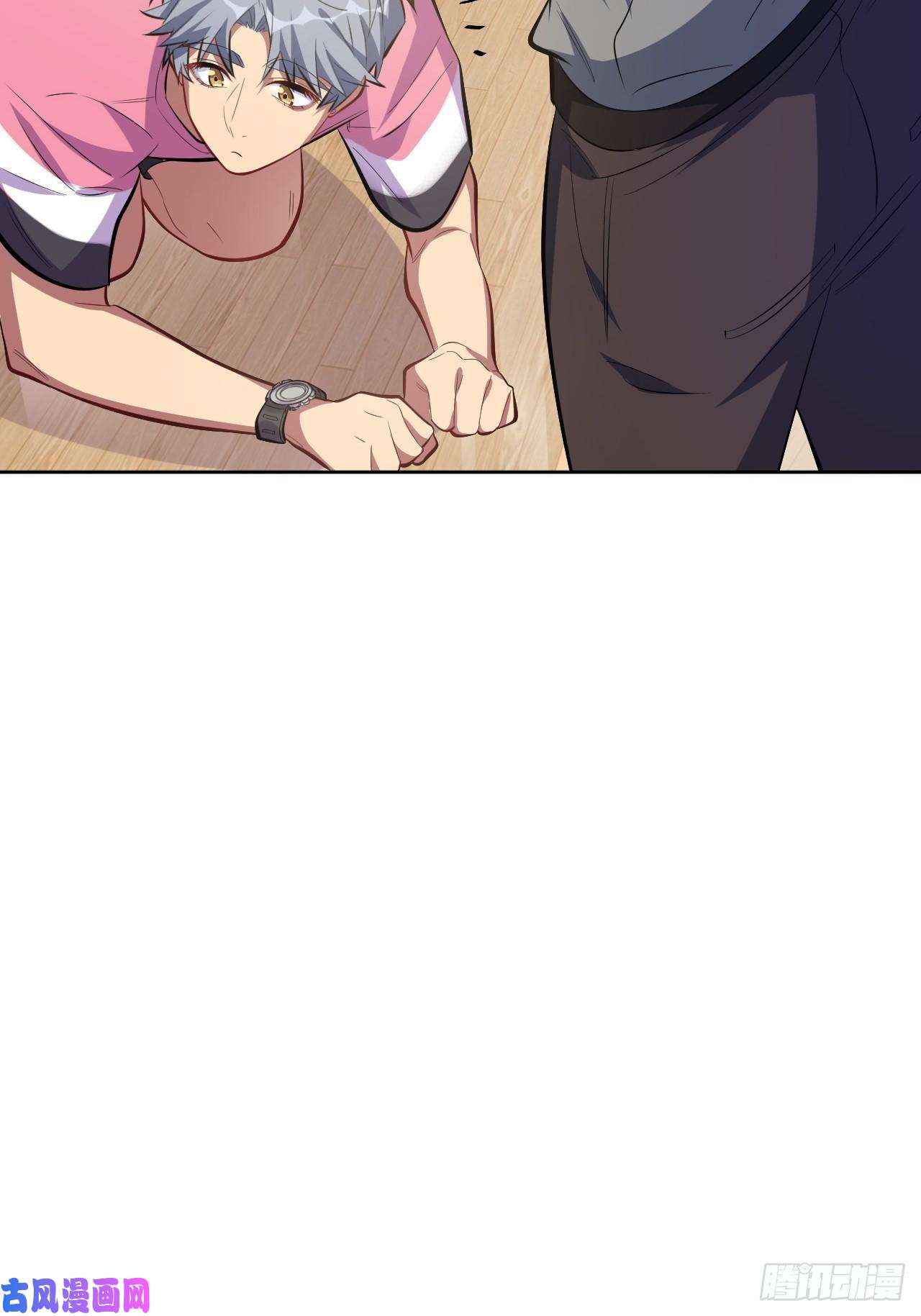 岳父大人是老婆39.死小孩发现了！