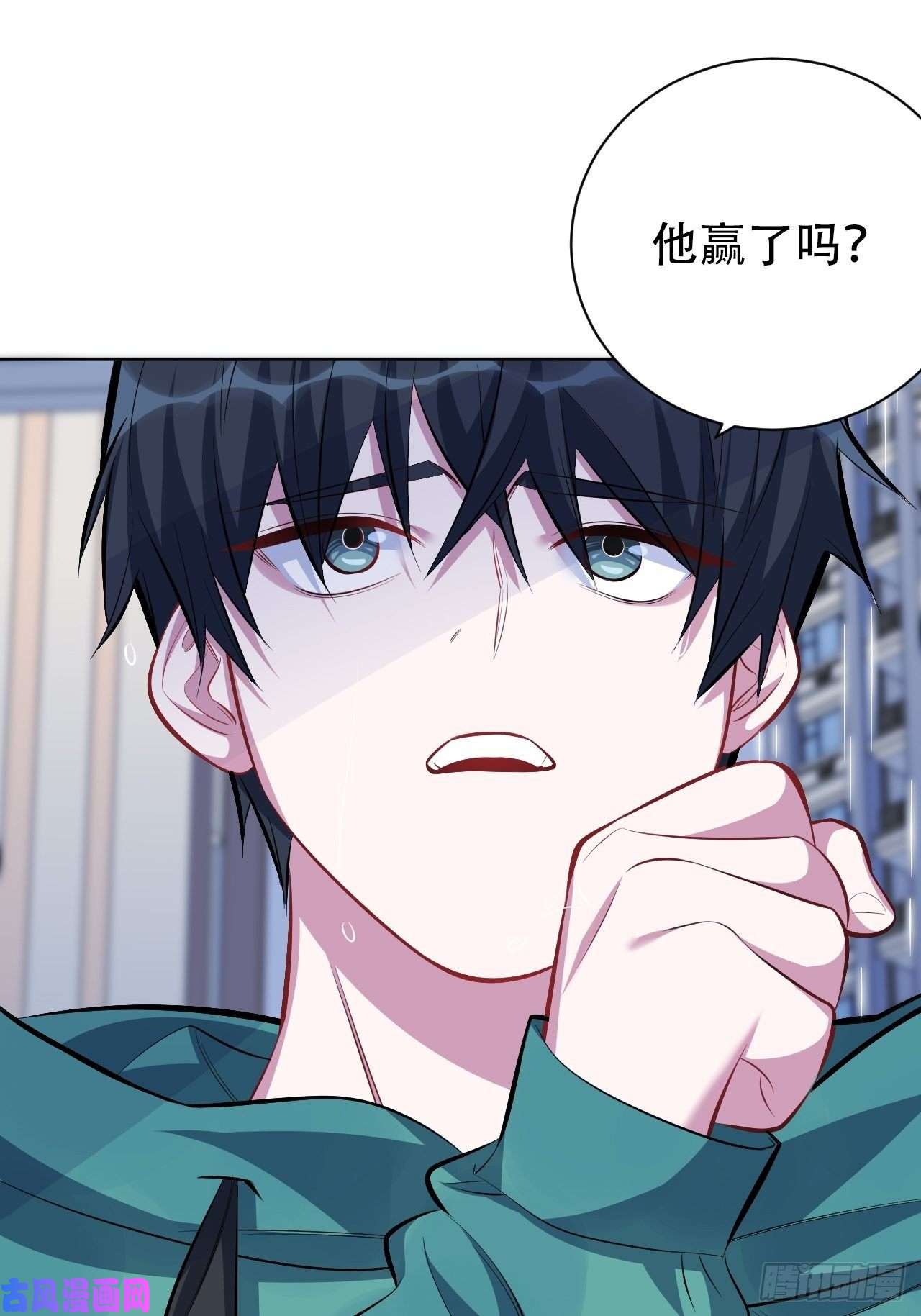 岳父大人是老婆48.有钱能使磨推鬼