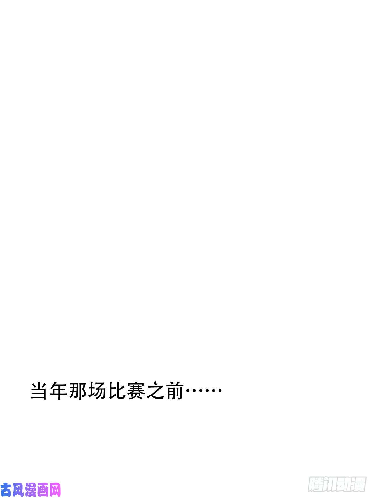 岳父大人是老婆56.我心中也有一个人