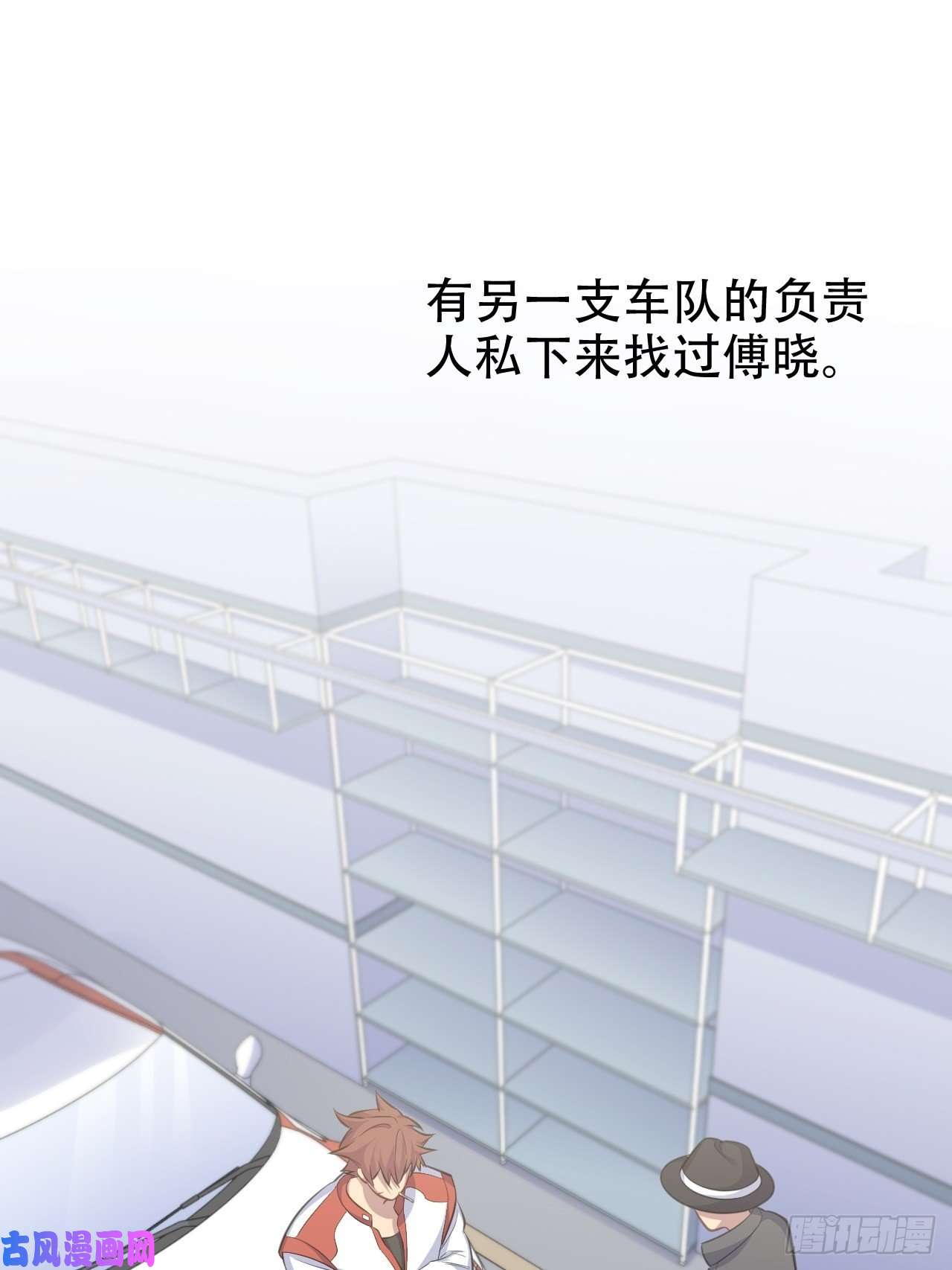 岳父大人是老婆56.我心中也有一个人