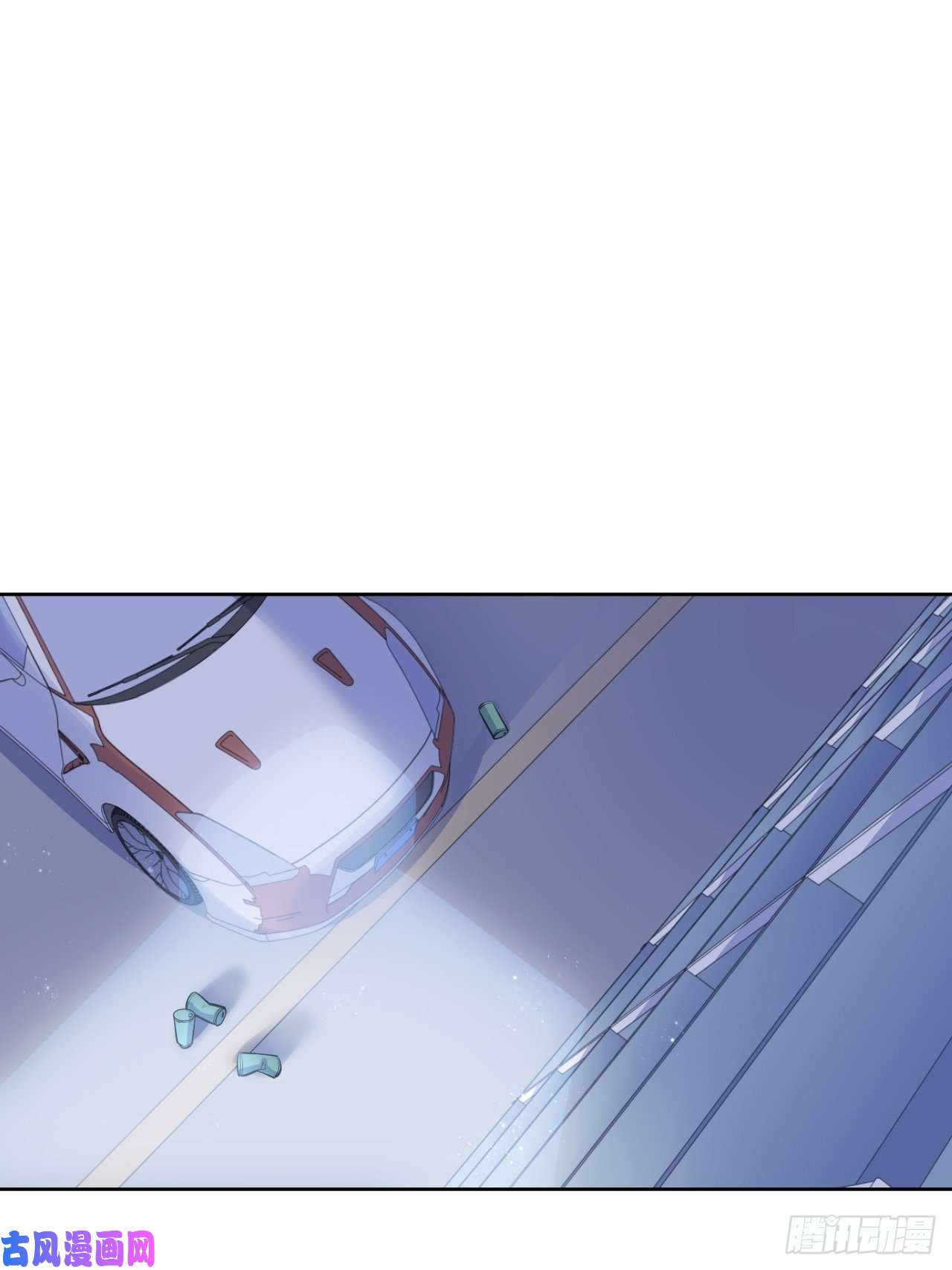 岳父大人是老婆56.我心中也有一个人