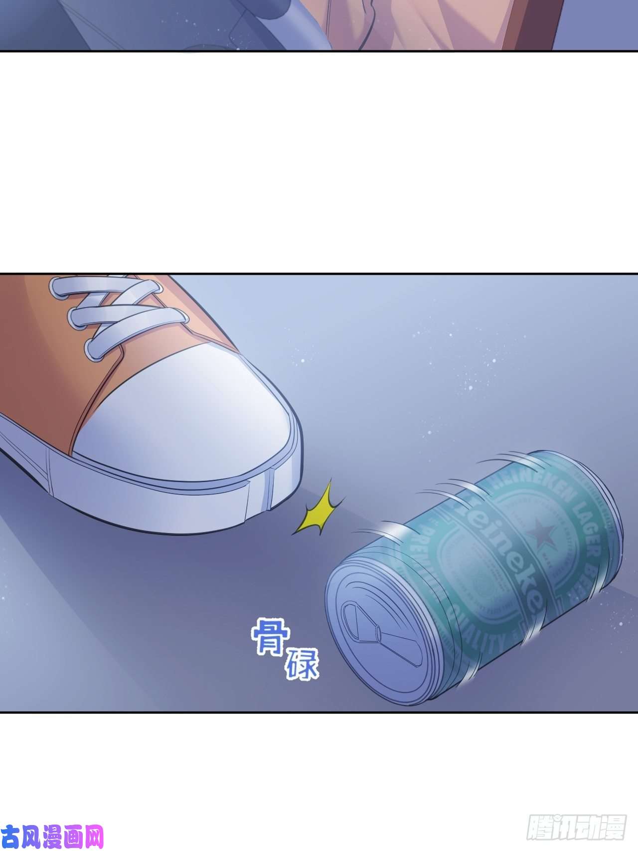 岳父大人是老婆56.我心中也有一个人