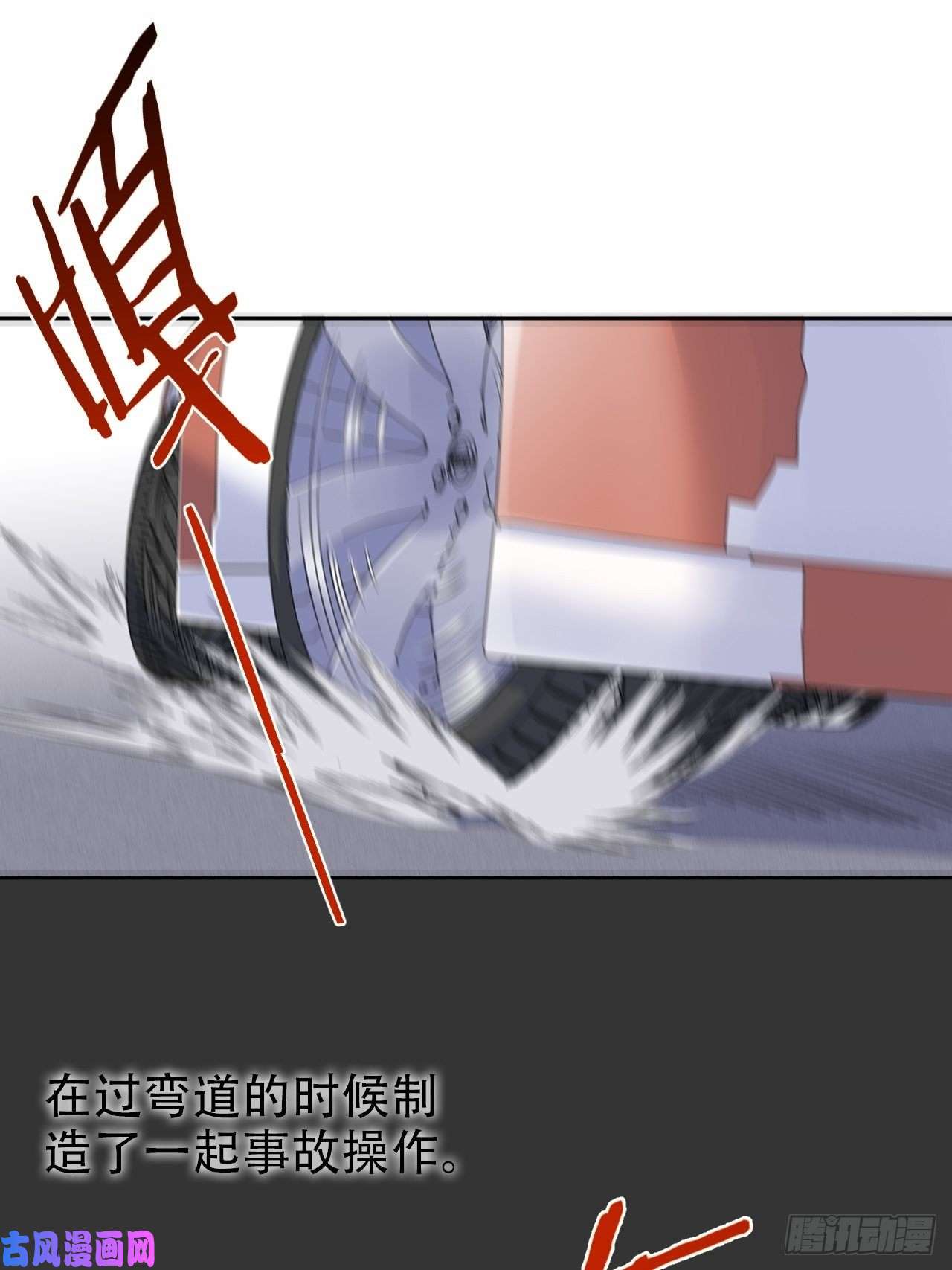 岳父大人是老婆56.我心中也有一个人