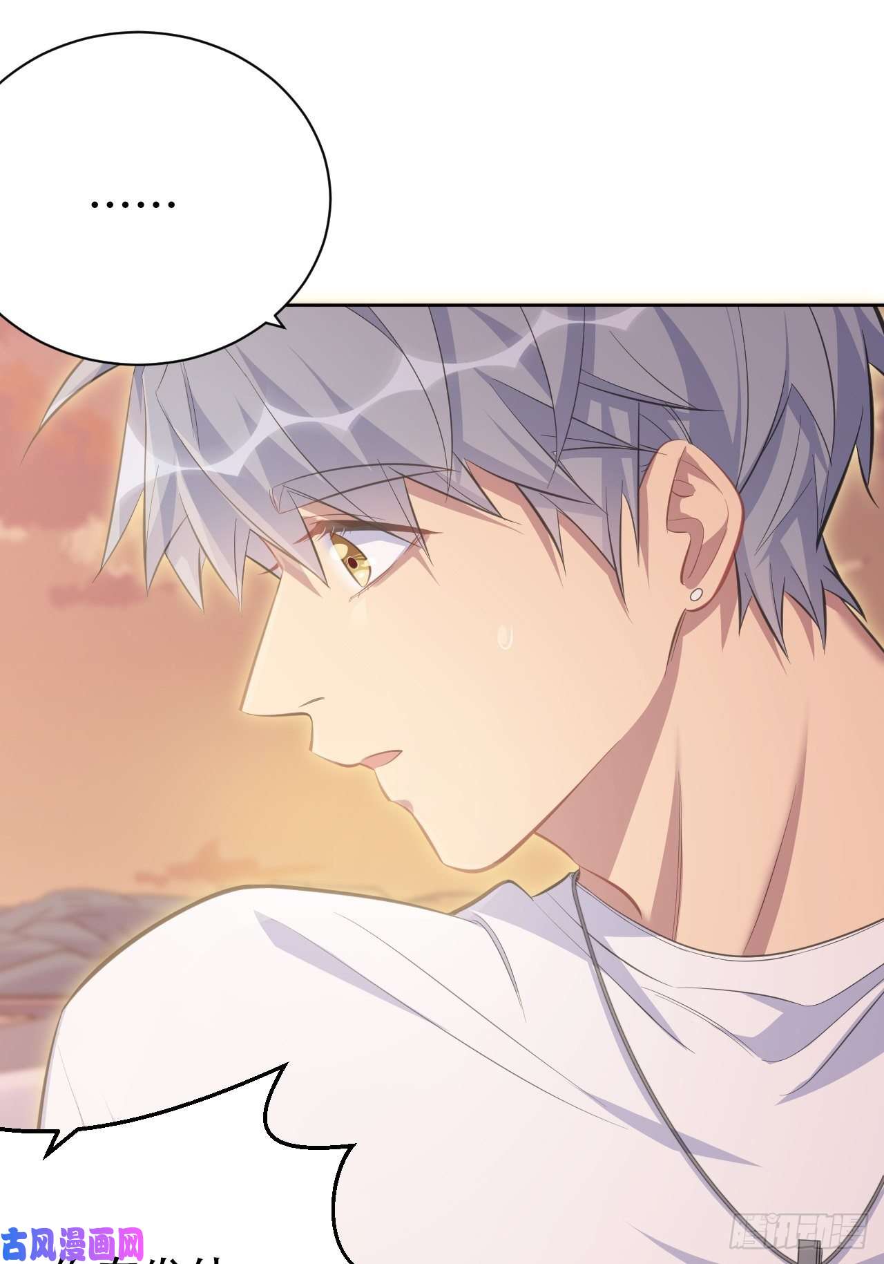 岳父大人是老婆58.比赛开始了！