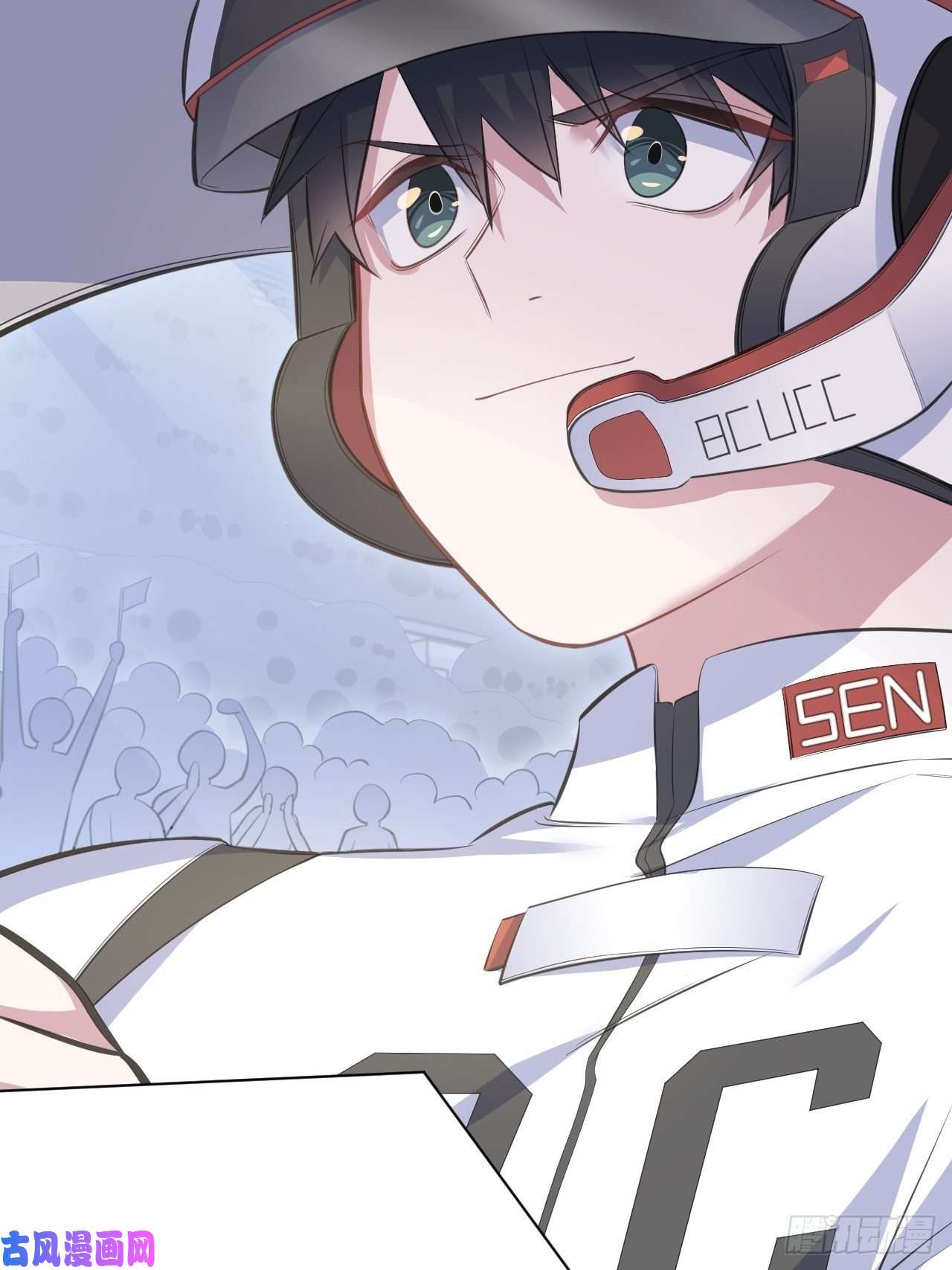 岳父大人是老婆58.比赛开始了！