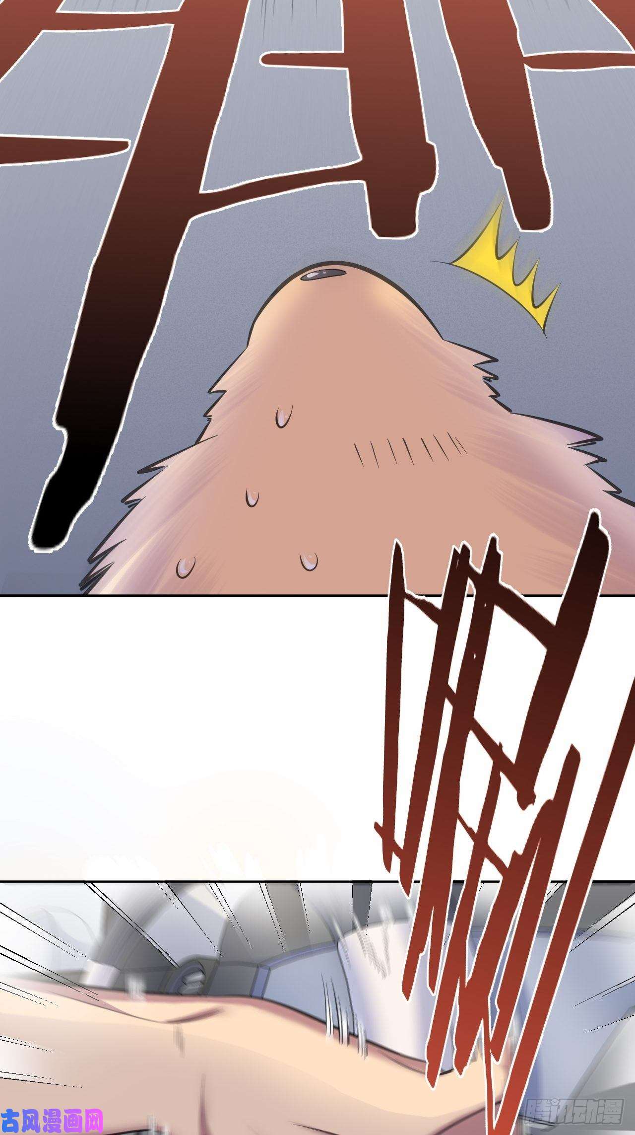 岳父大人是老婆58.比赛开始了！