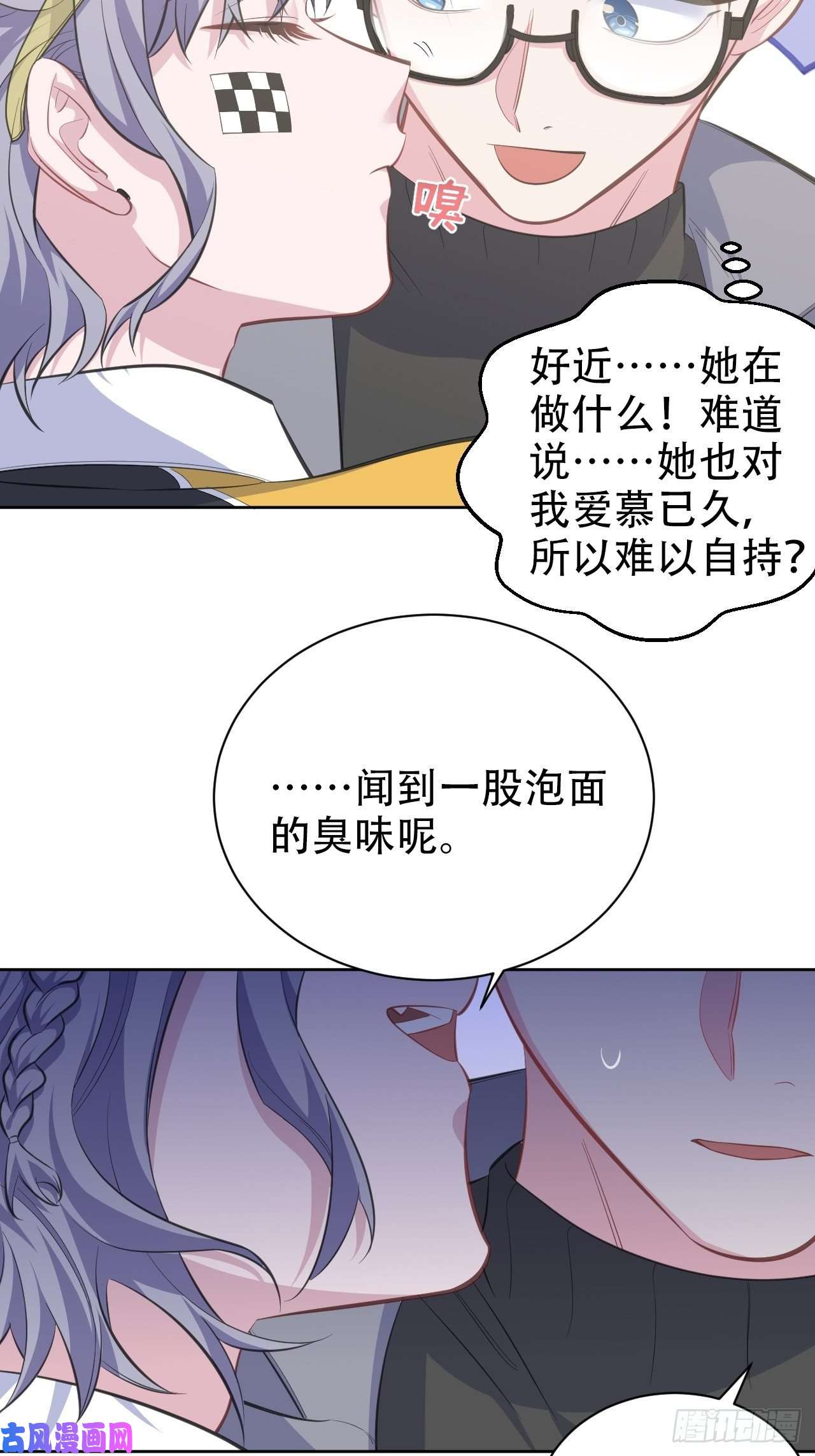 岳父大人是老婆58.比赛开始了！