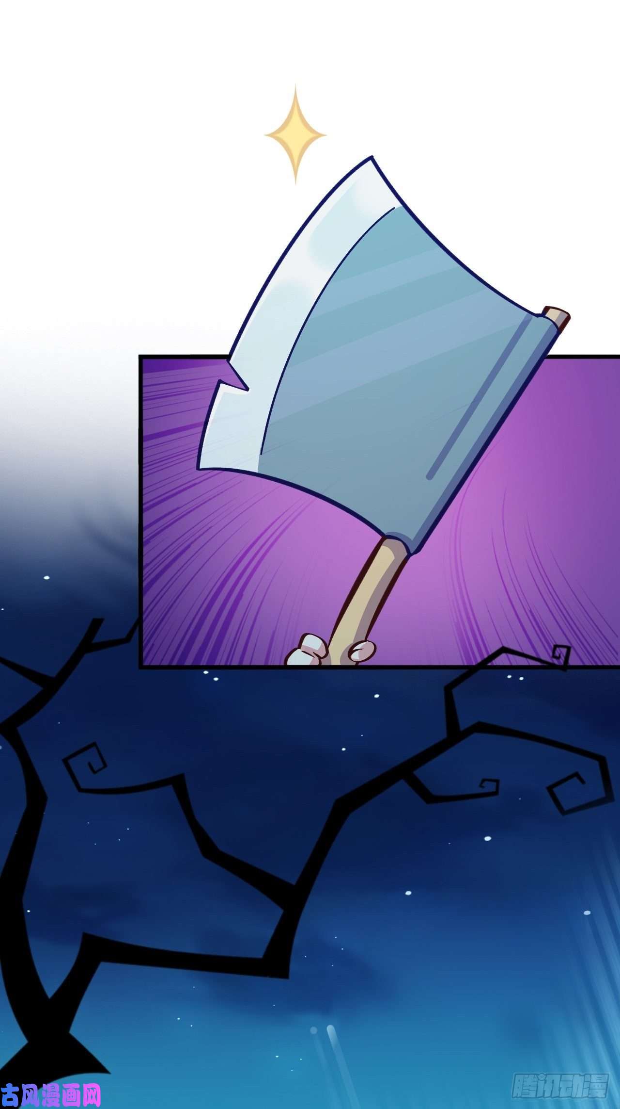 岳父大人是老婆番外篇-黑雪公主③