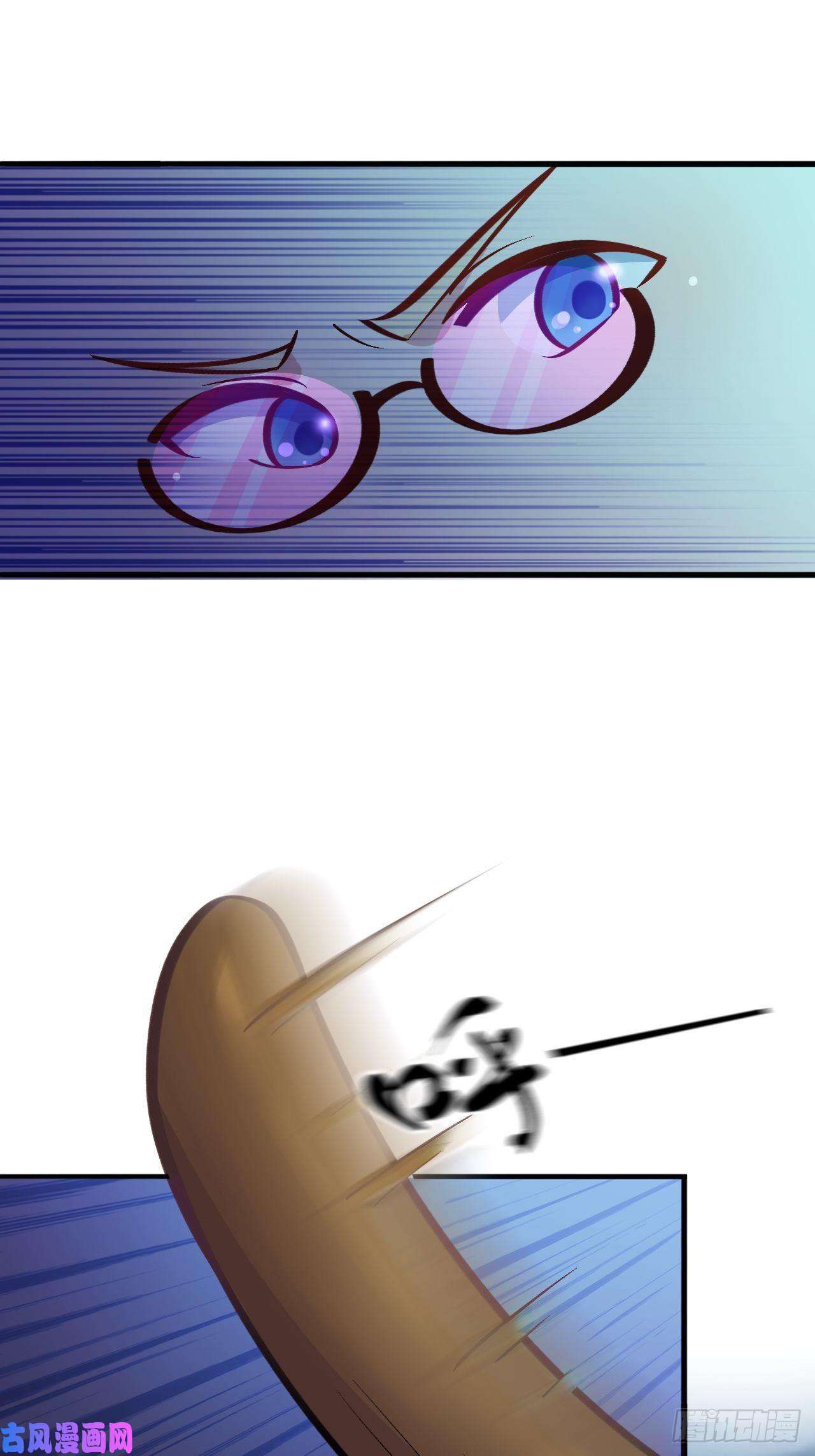 岳父大人是老婆番外篇-黑雪公主③