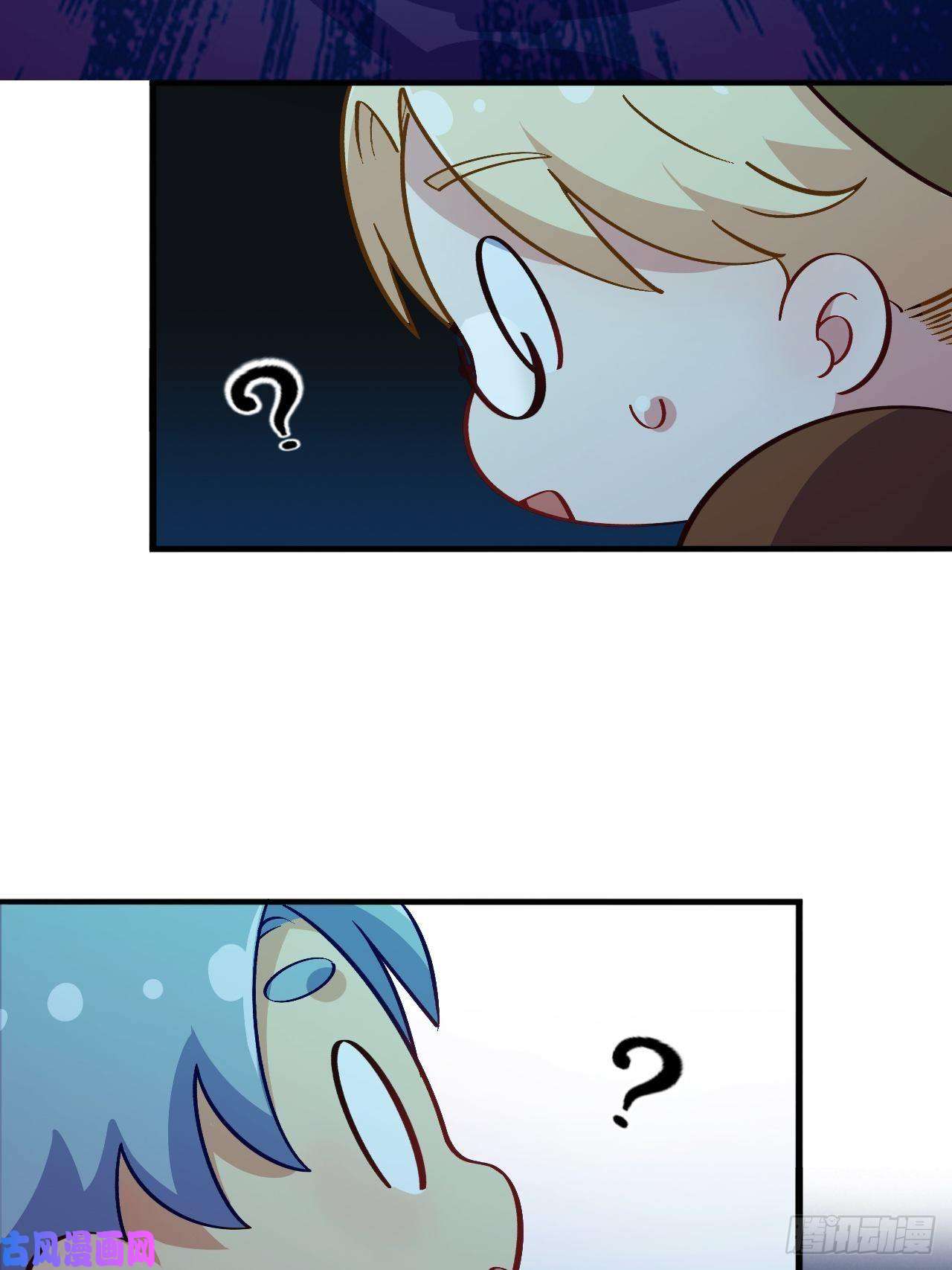 岳父大人是老婆番外篇-黑雪公主③