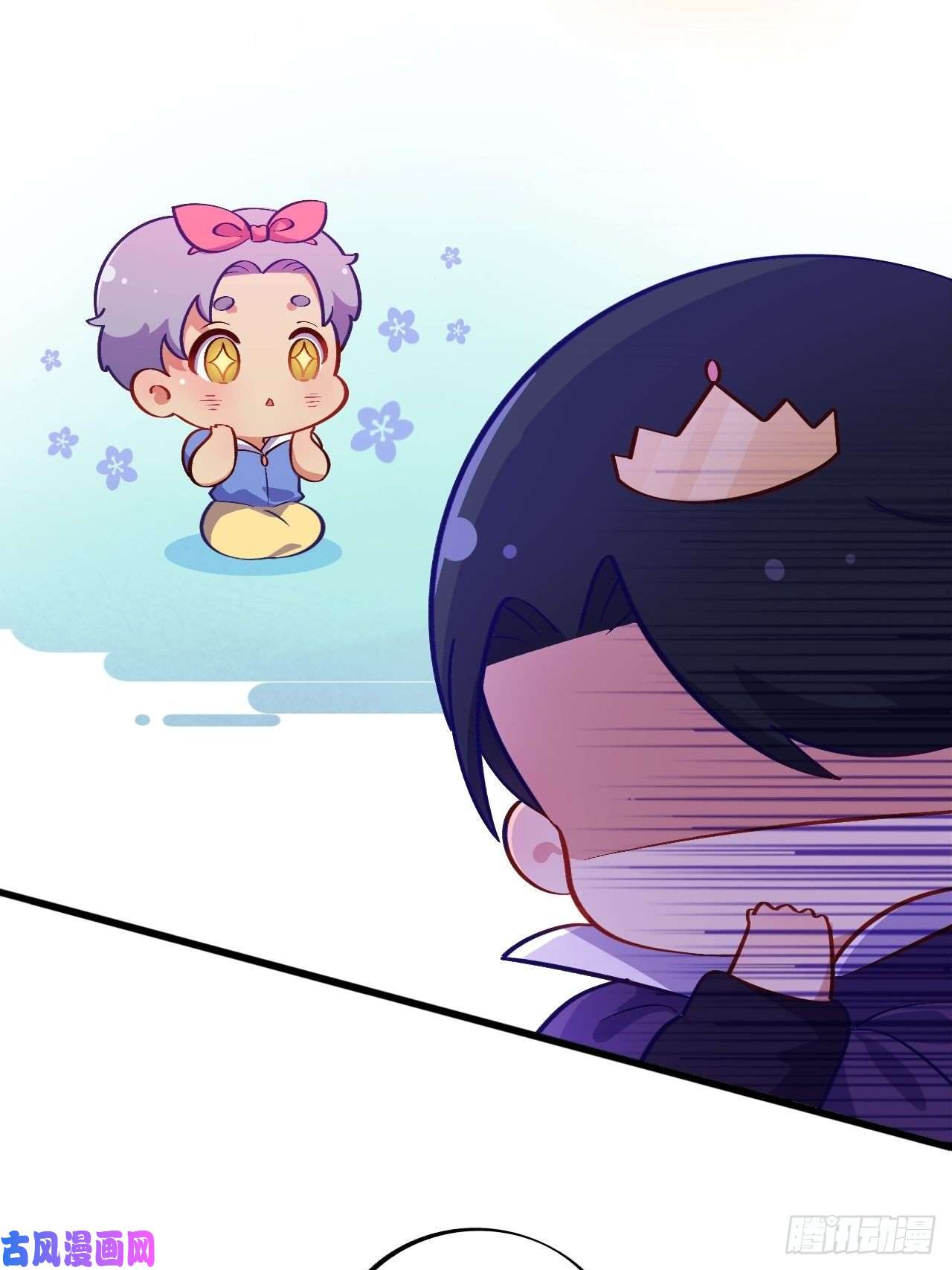 岳父大人是老婆番外篇-黑雪公主⑤