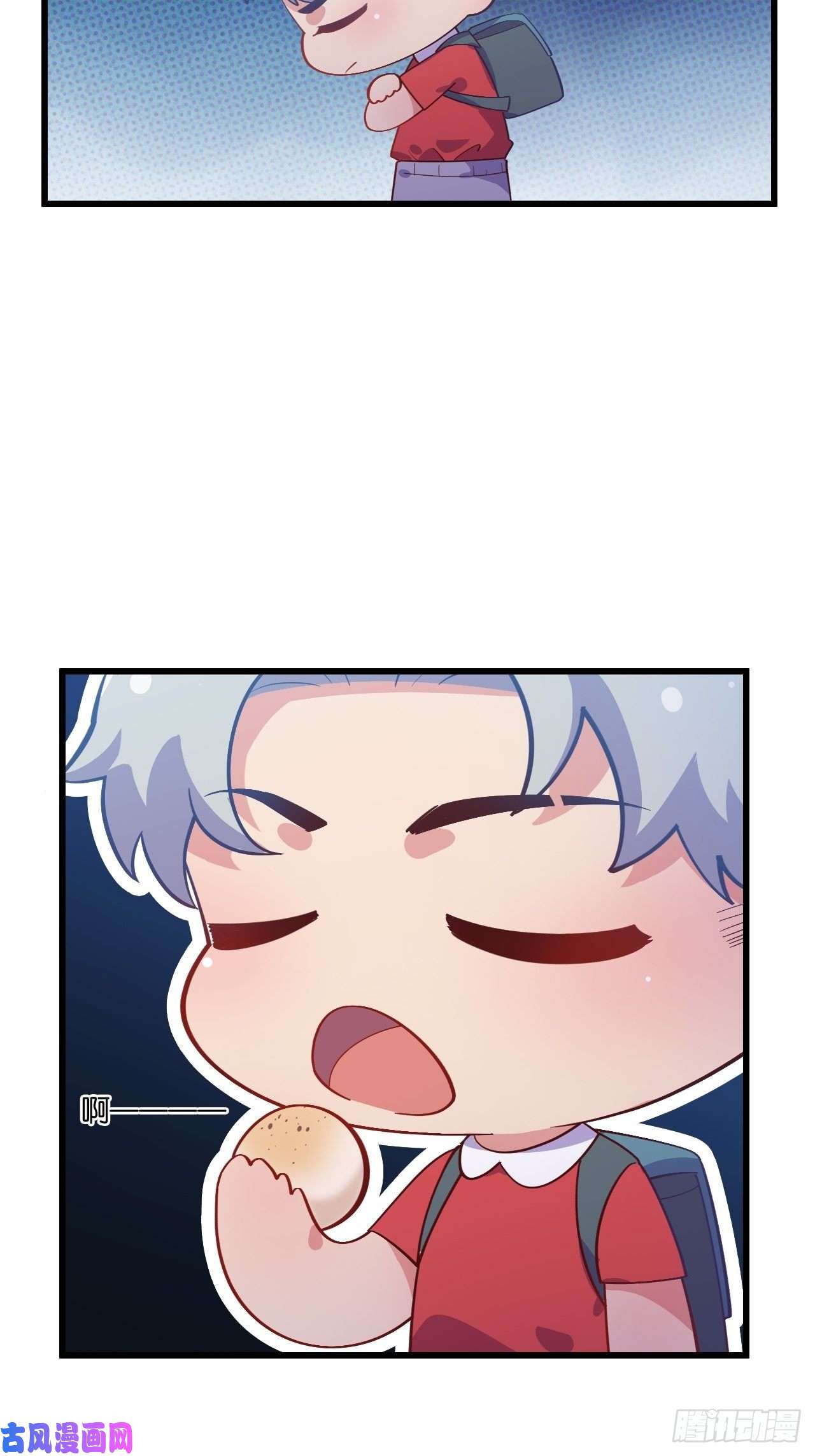 岳父大人是老婆番外篇-岳父大人是班主任⑥