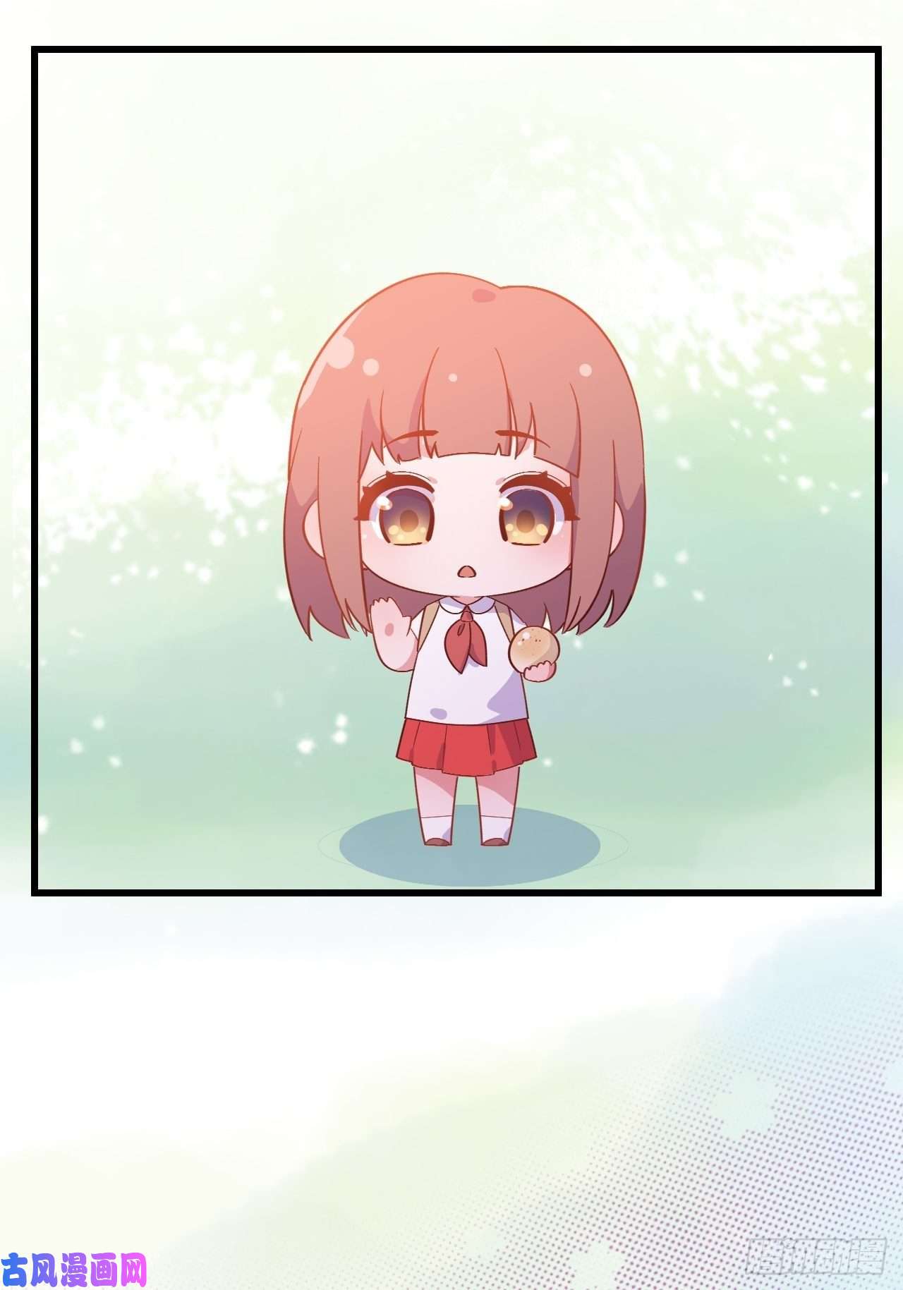 岳父大人是老婆番外篇-岳父大人是班主任⑥