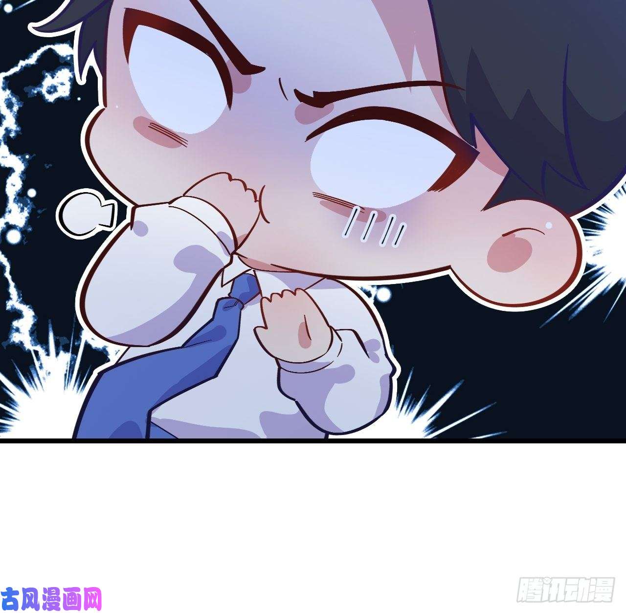 岳父大人是老婆番外篇-岳父大人是班主任⑥