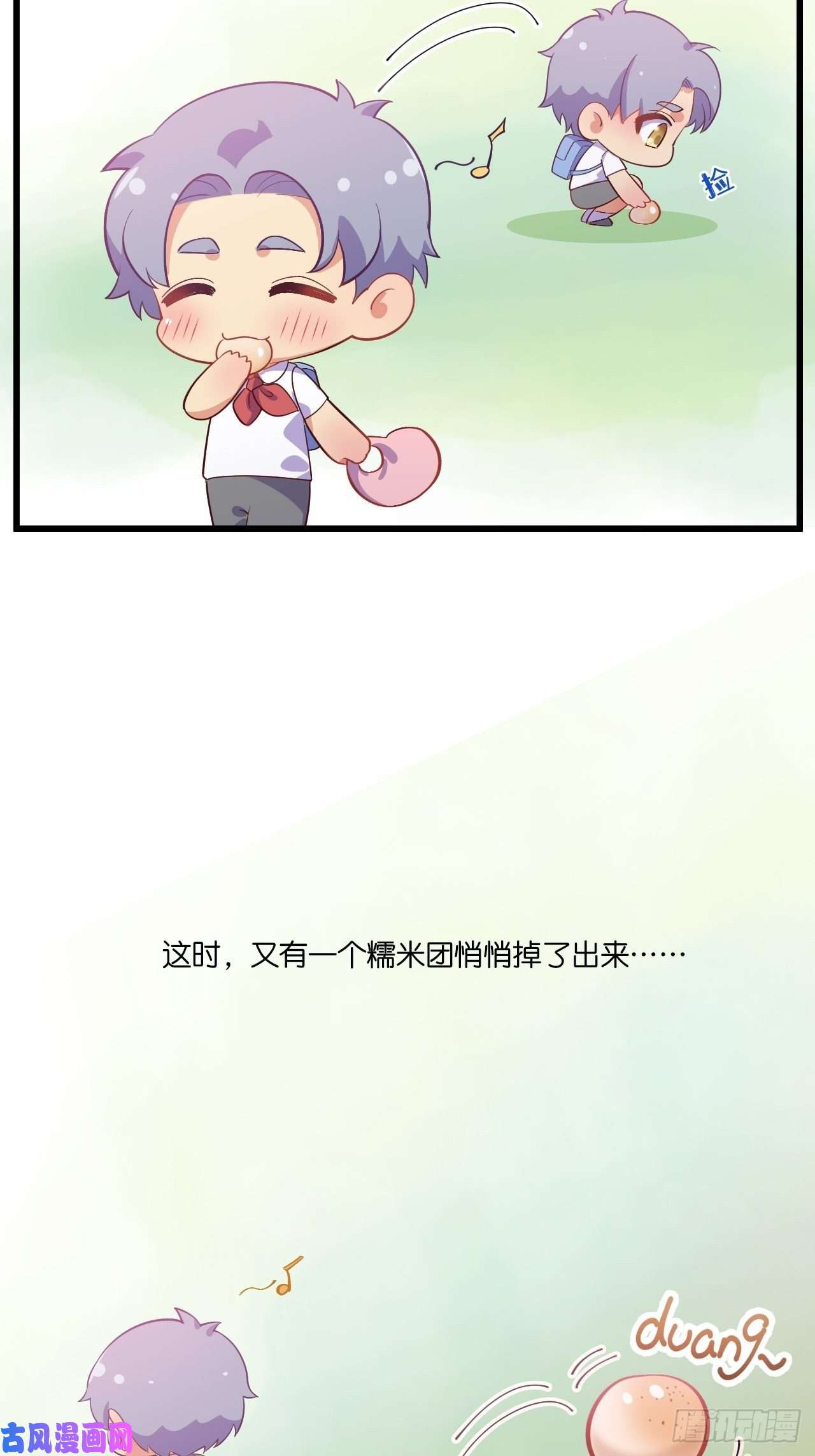 岳父大人是老婆番外篇-岳父大人是班主任⑥