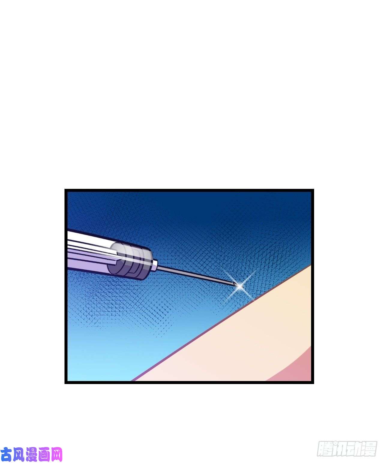 岳父大人是老婆番外篇-岳父大人是班主任⑨