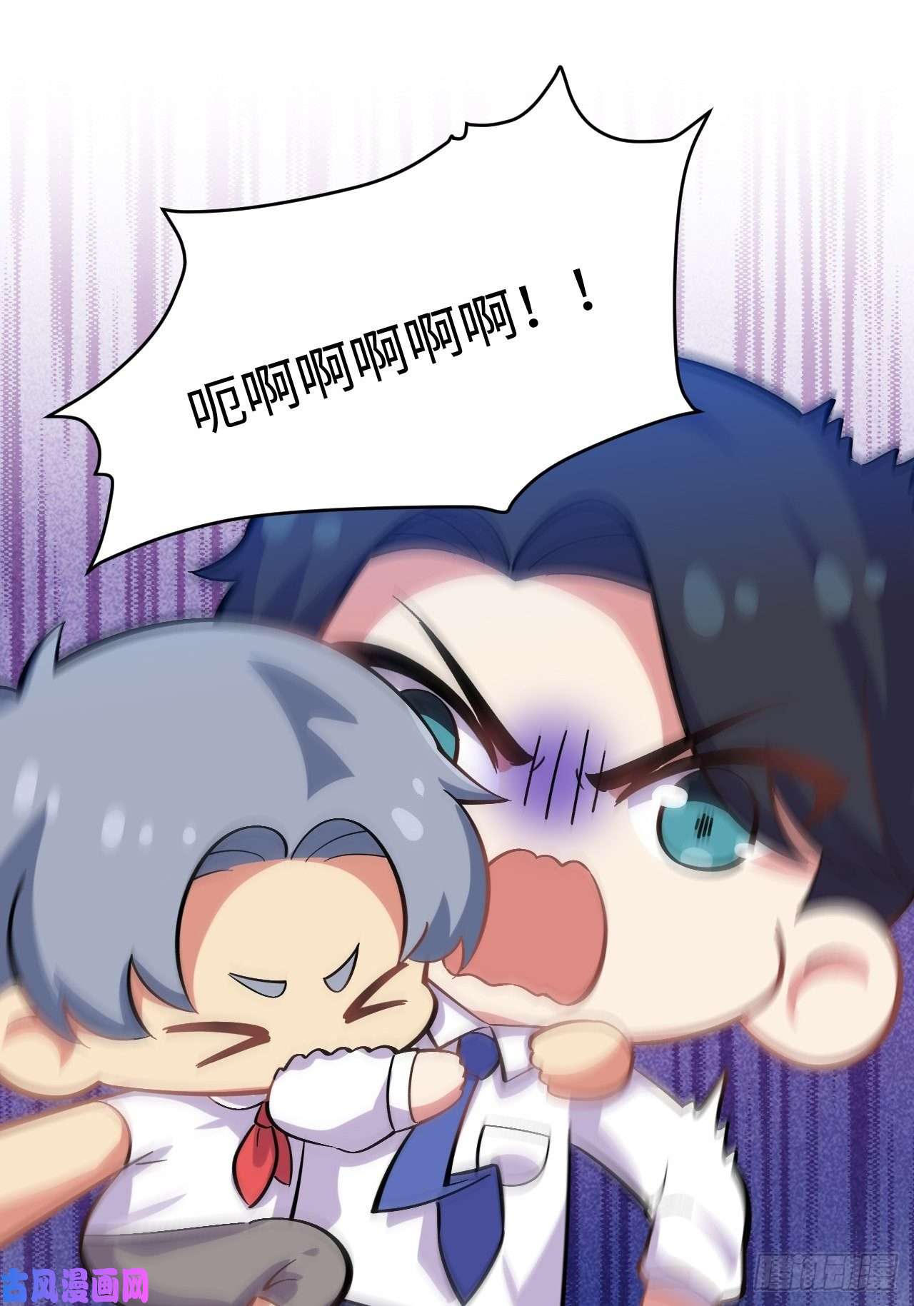 岳父大人是老婆番外篇-岳父大人是班主任⑨