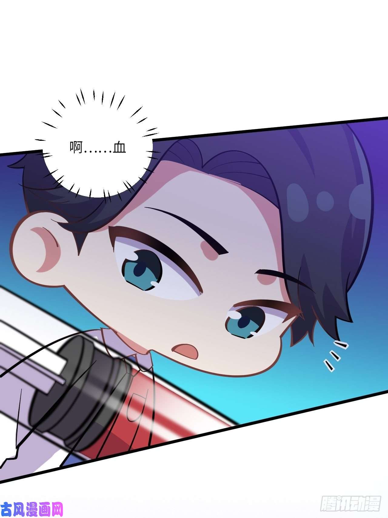 岳父大人是老婆番外篇-岳父大人是班主任⑨