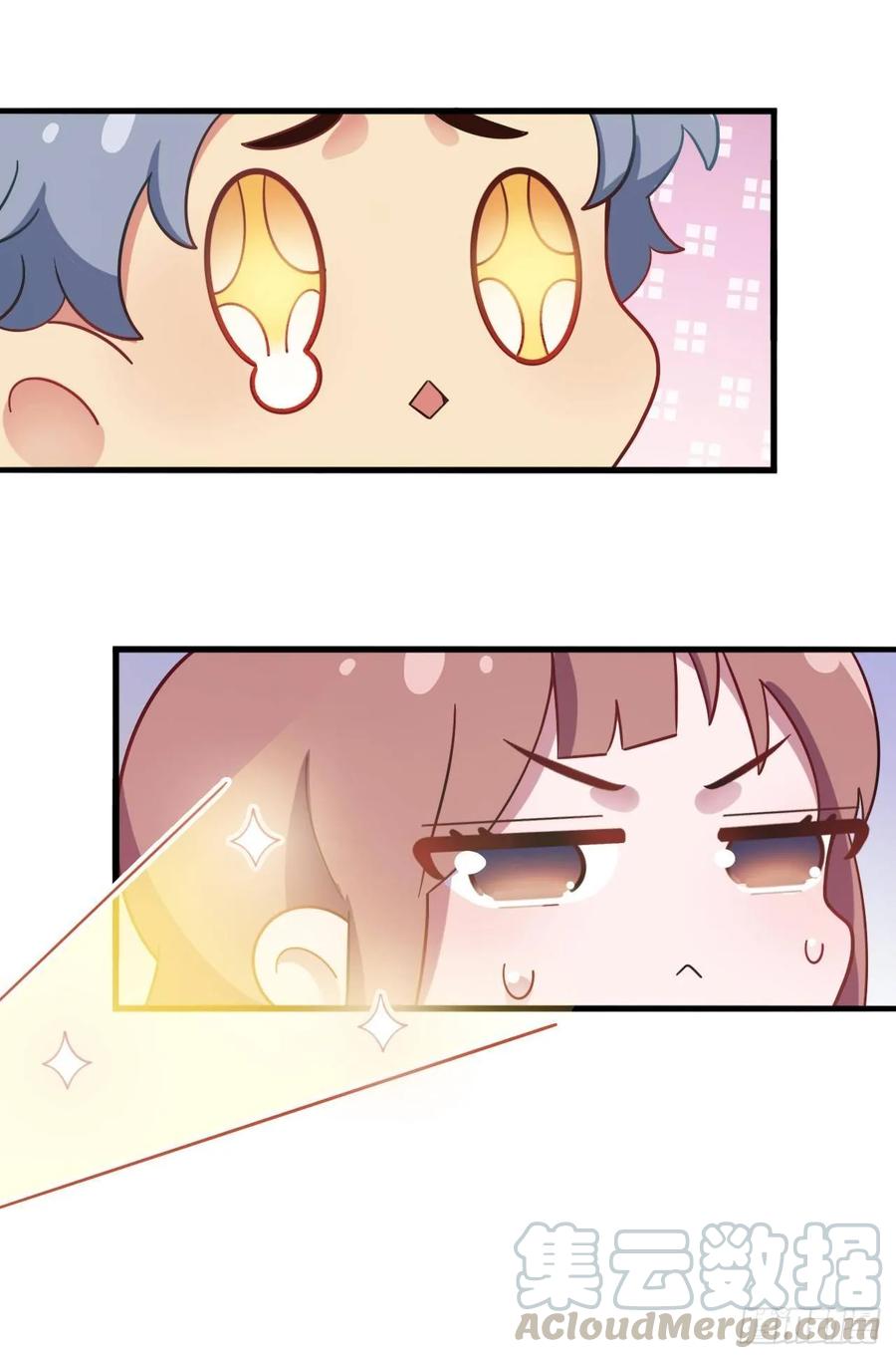 岳父大人是老婆番外篇-岳父大人是班主任①