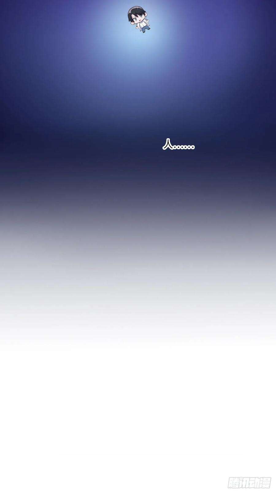 岳父大人是老婆正篇番外-折耳根