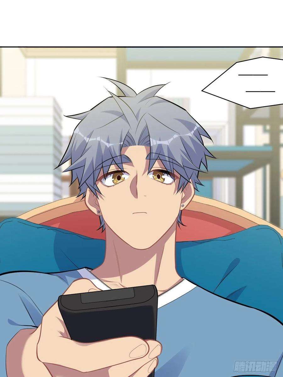 岳父大人是老婆187.平安夜惨案