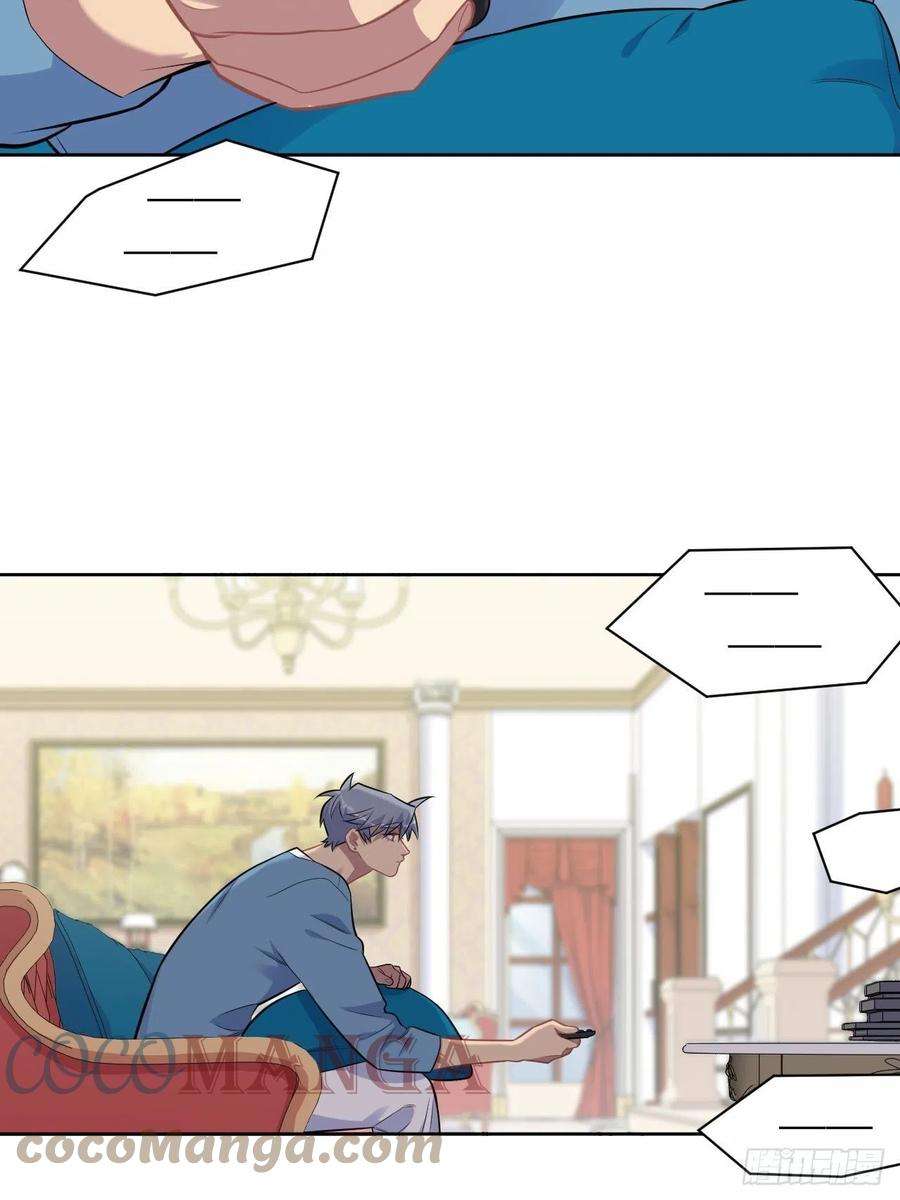 岳父大人是老婆187.平安夜惨案