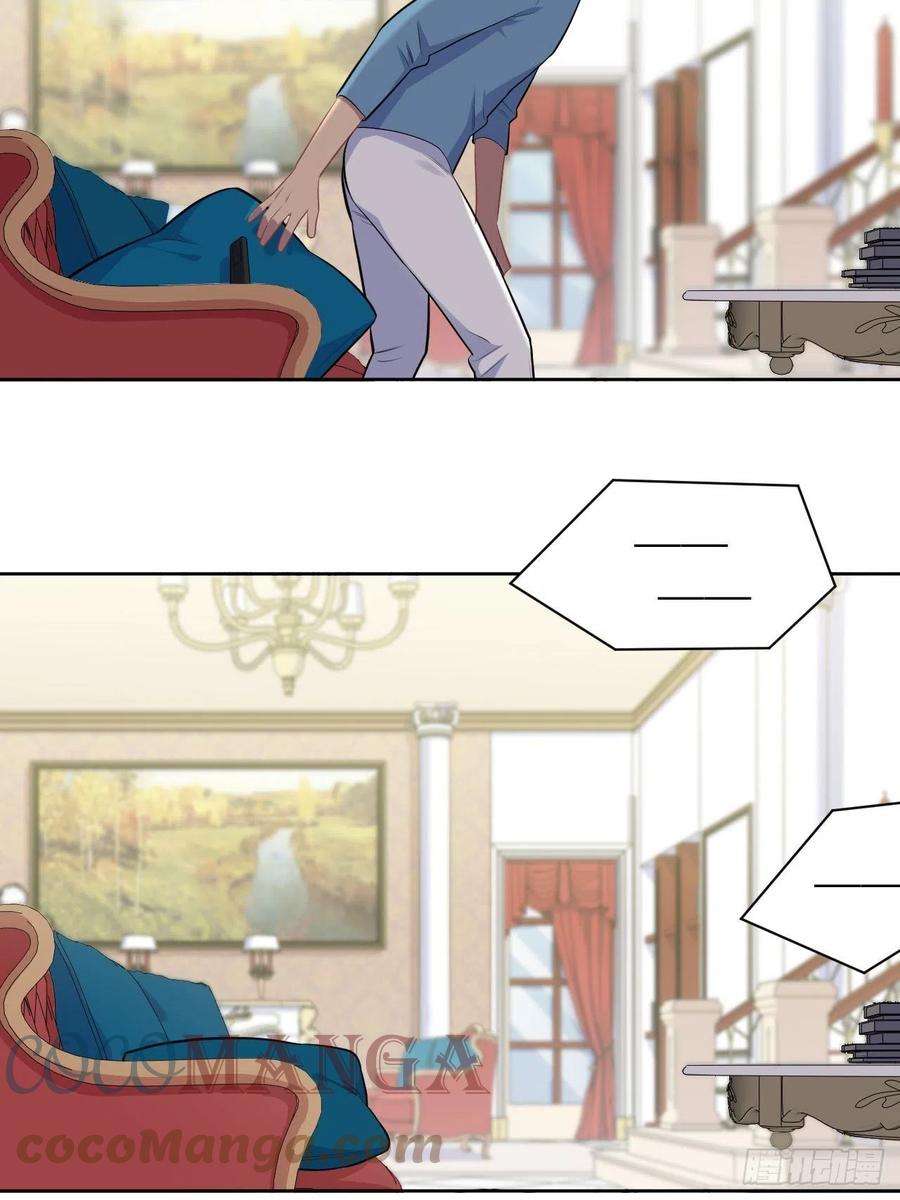 岳父大人是老婆187.平安夜惨案