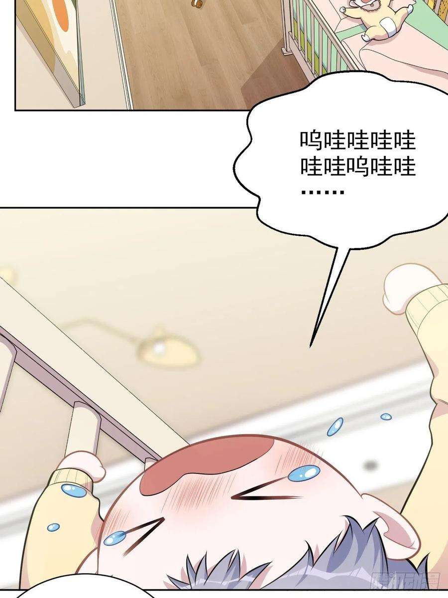 岳父大人是老婆187.平安夜惨案