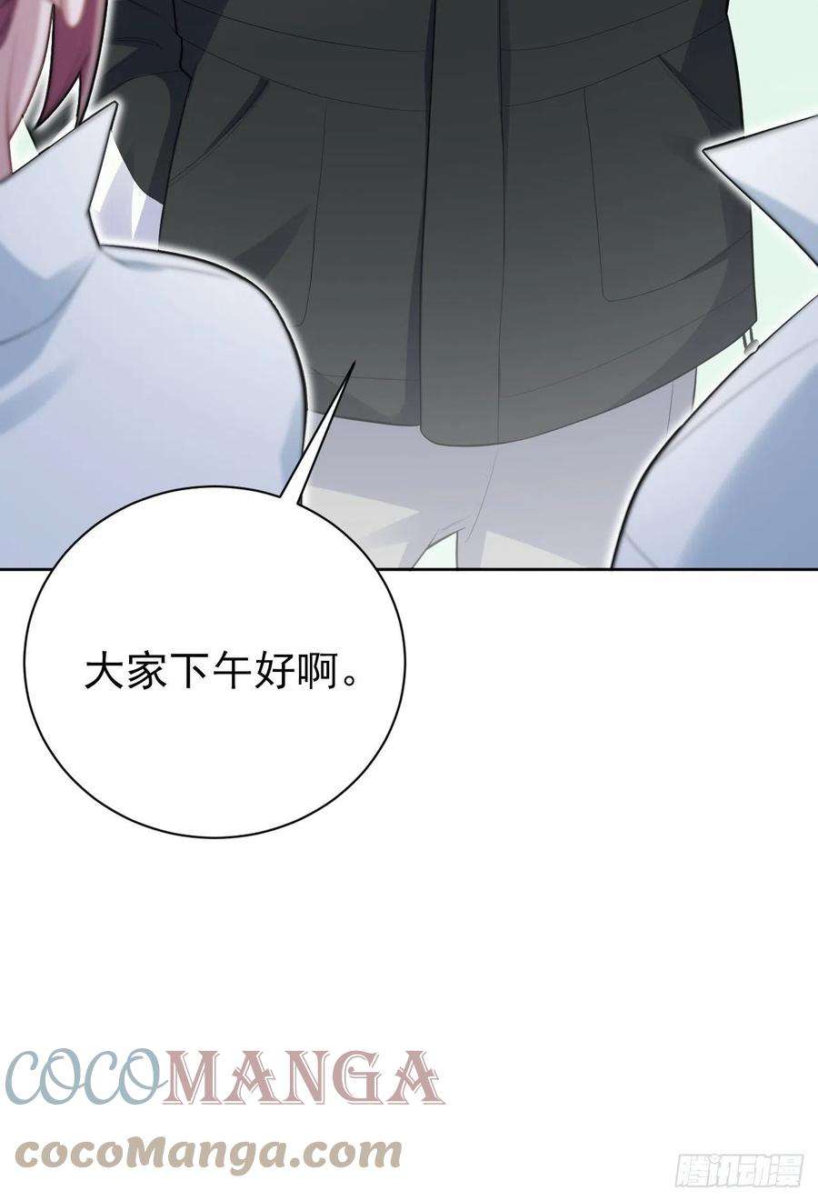 岳父大人是老婆187.平安夜惨案