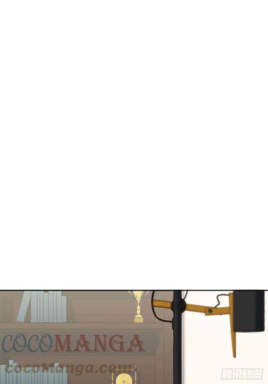 岳父大人是老婆188.缅怀的方式