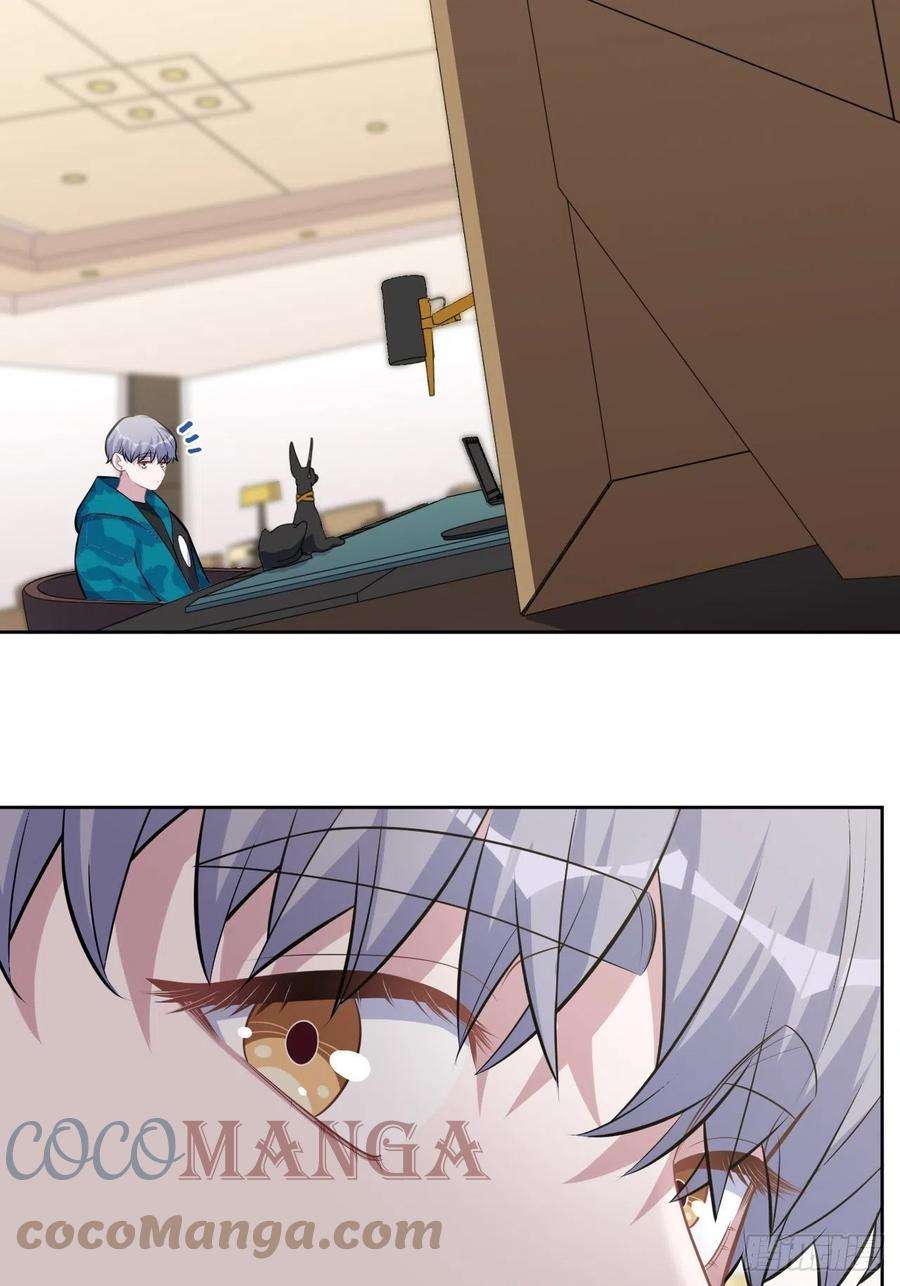 岳父大人是老婆188.缅怀的方式