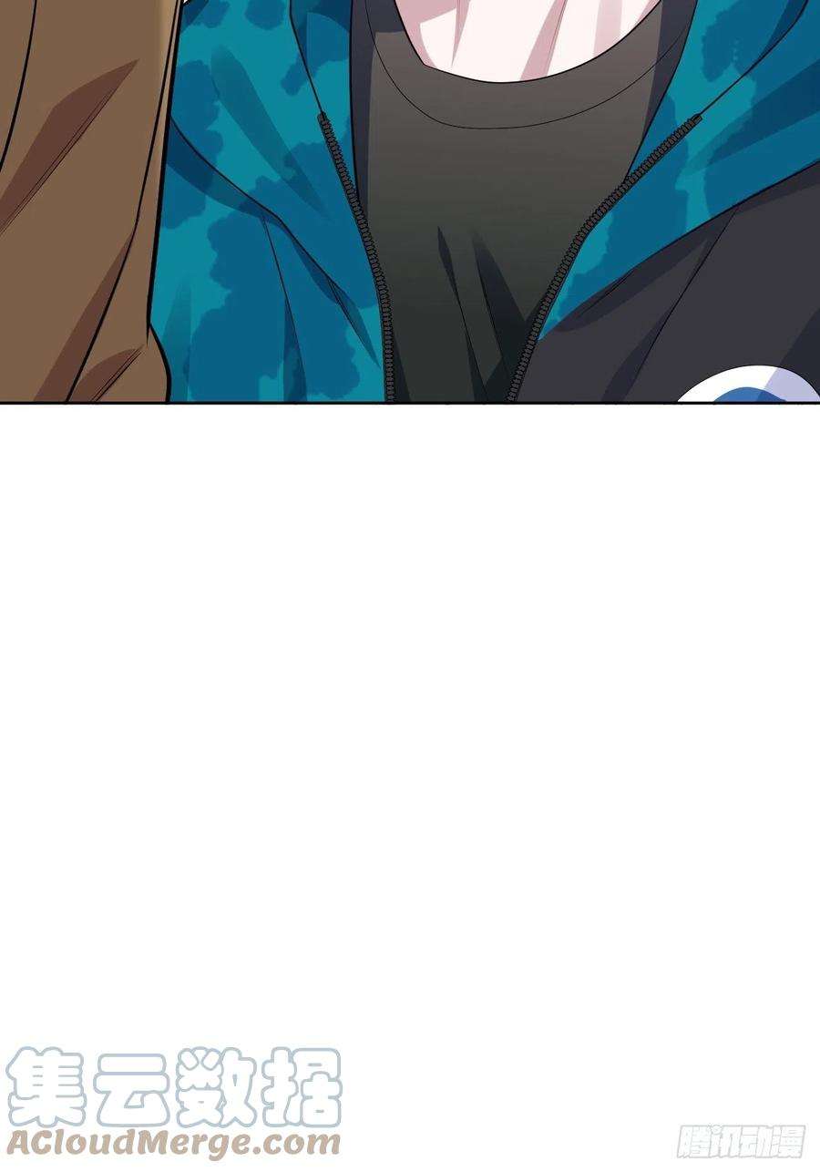 岳父大人是老婆191.和我话家吧