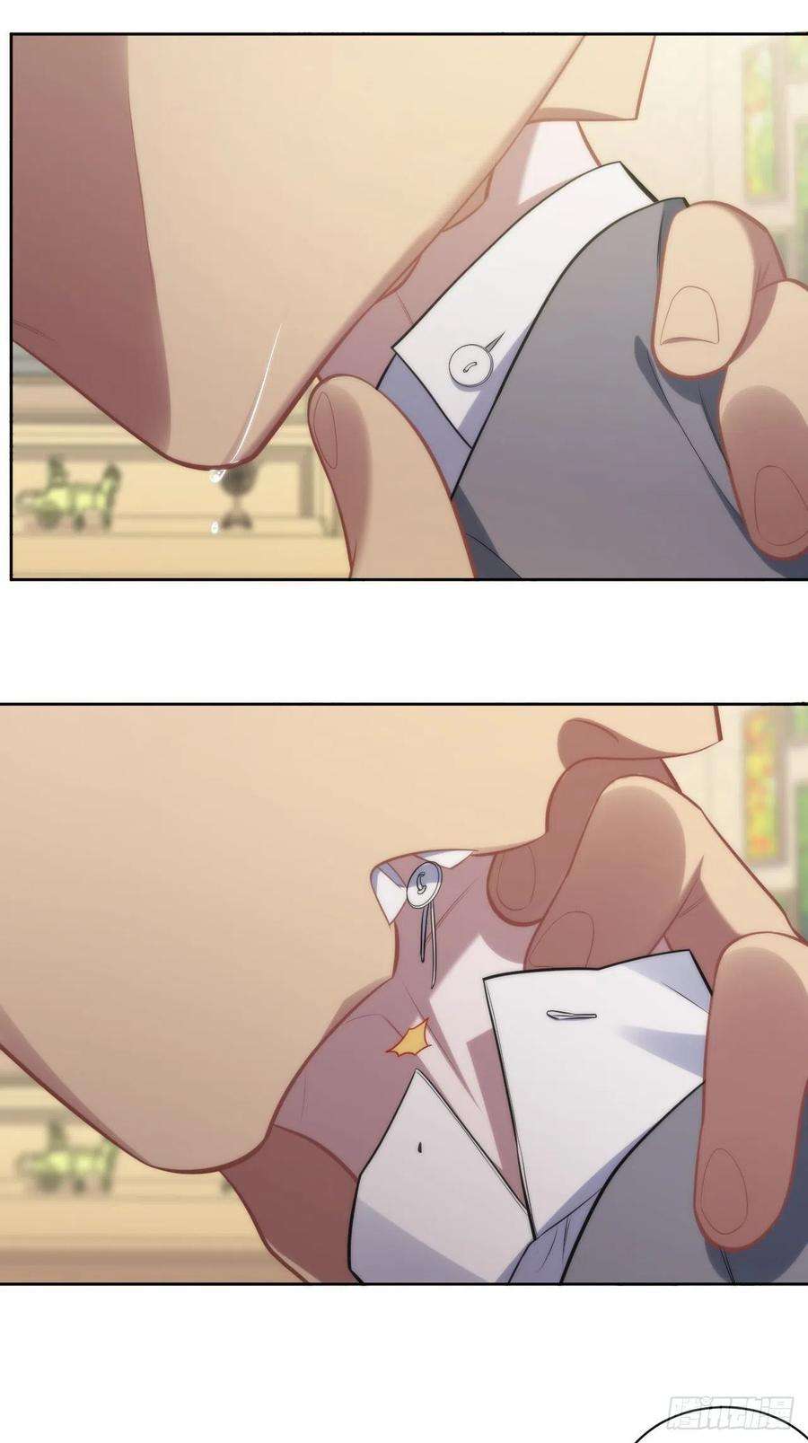 岳父大人是老婆193.和好