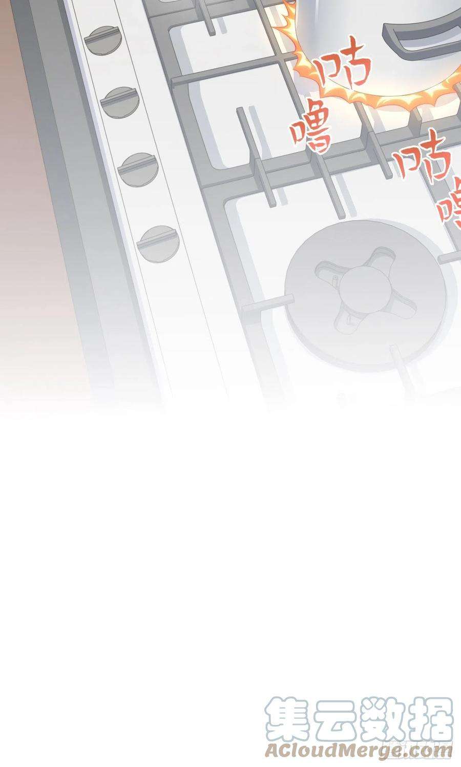 岳父大人是老婆193.和好