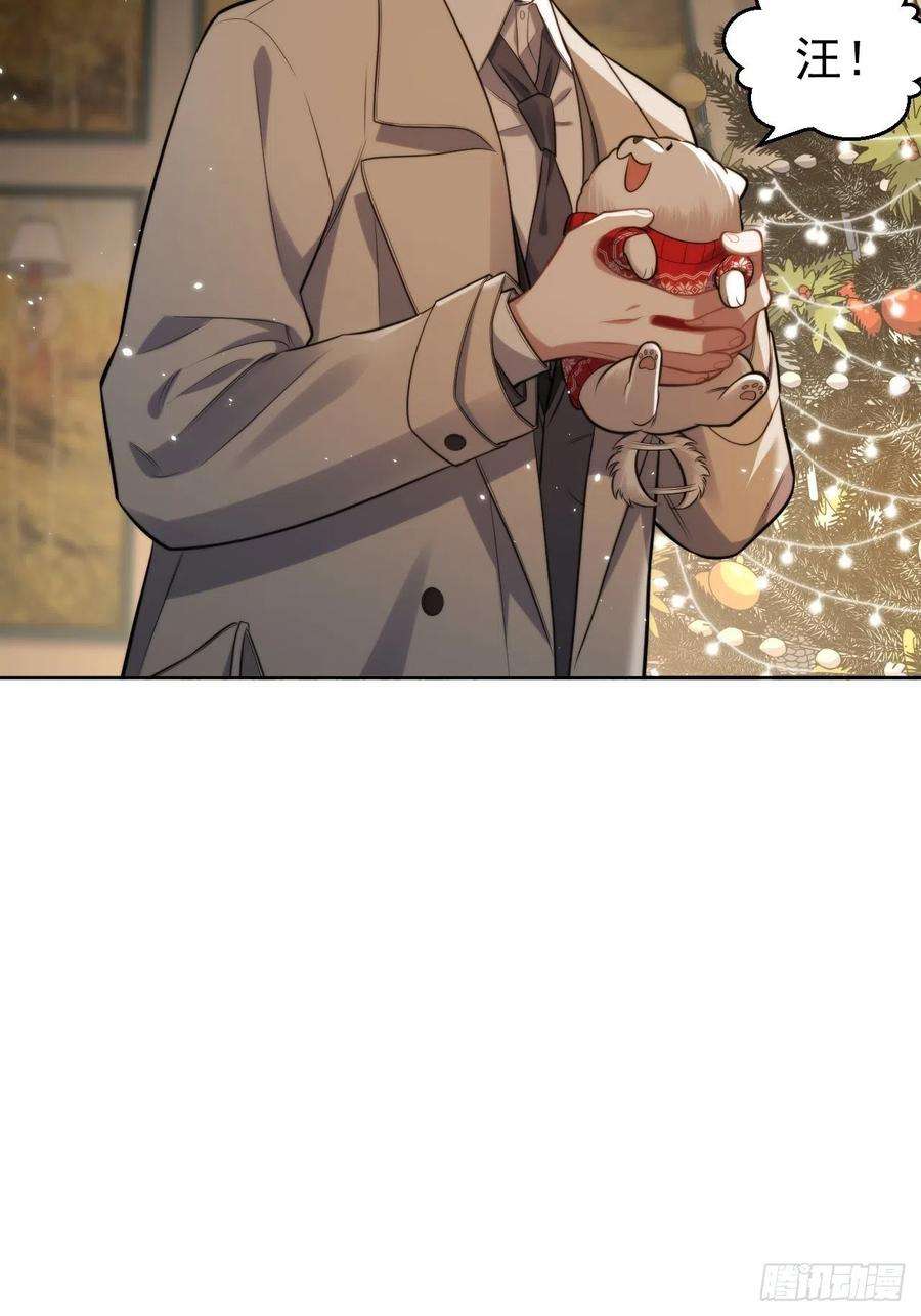 岳父大人是老婆193.和好