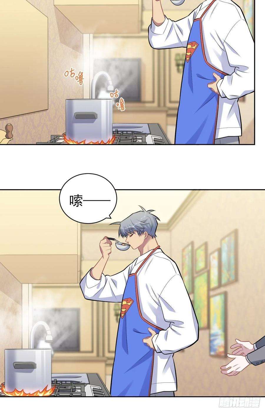 岳父大人是老婆193.和好