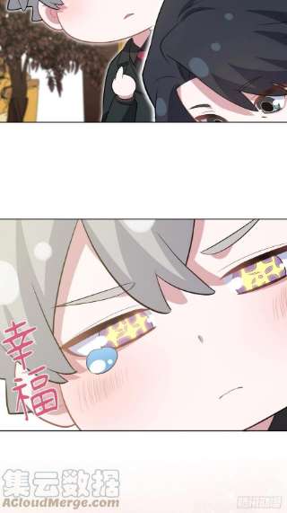 岳父大人是老婆番外篇-吴秘书的圣诞节