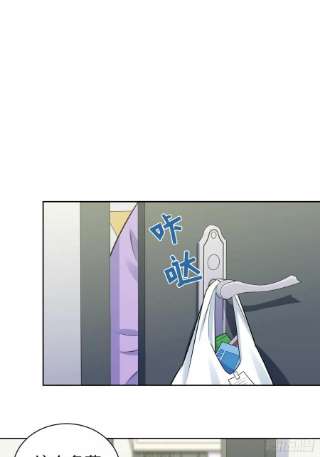 岳父大人是老婆番外篇-吴秘书的圣诞节