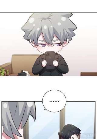 岳父大人是老婆番外篇-吴秘书的圣诞节