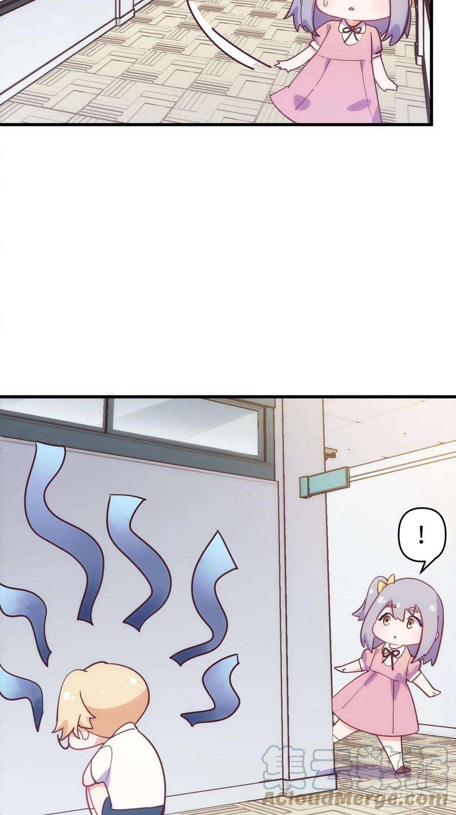 岳父大人是老婆番外篇-岳父大人是班主任⑫