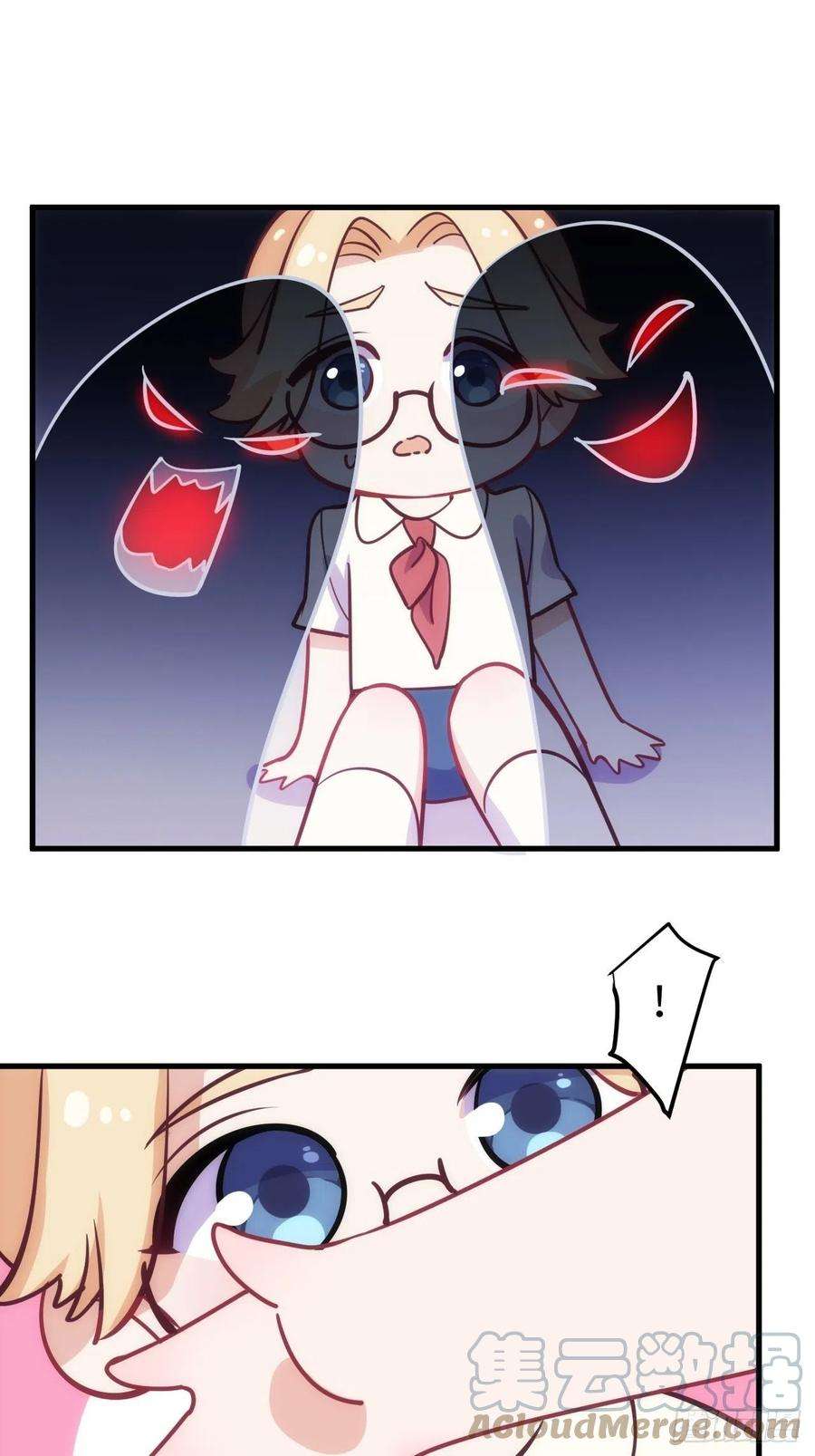 岳父大人是老婆番外篇-岳父大人是班主任⑫