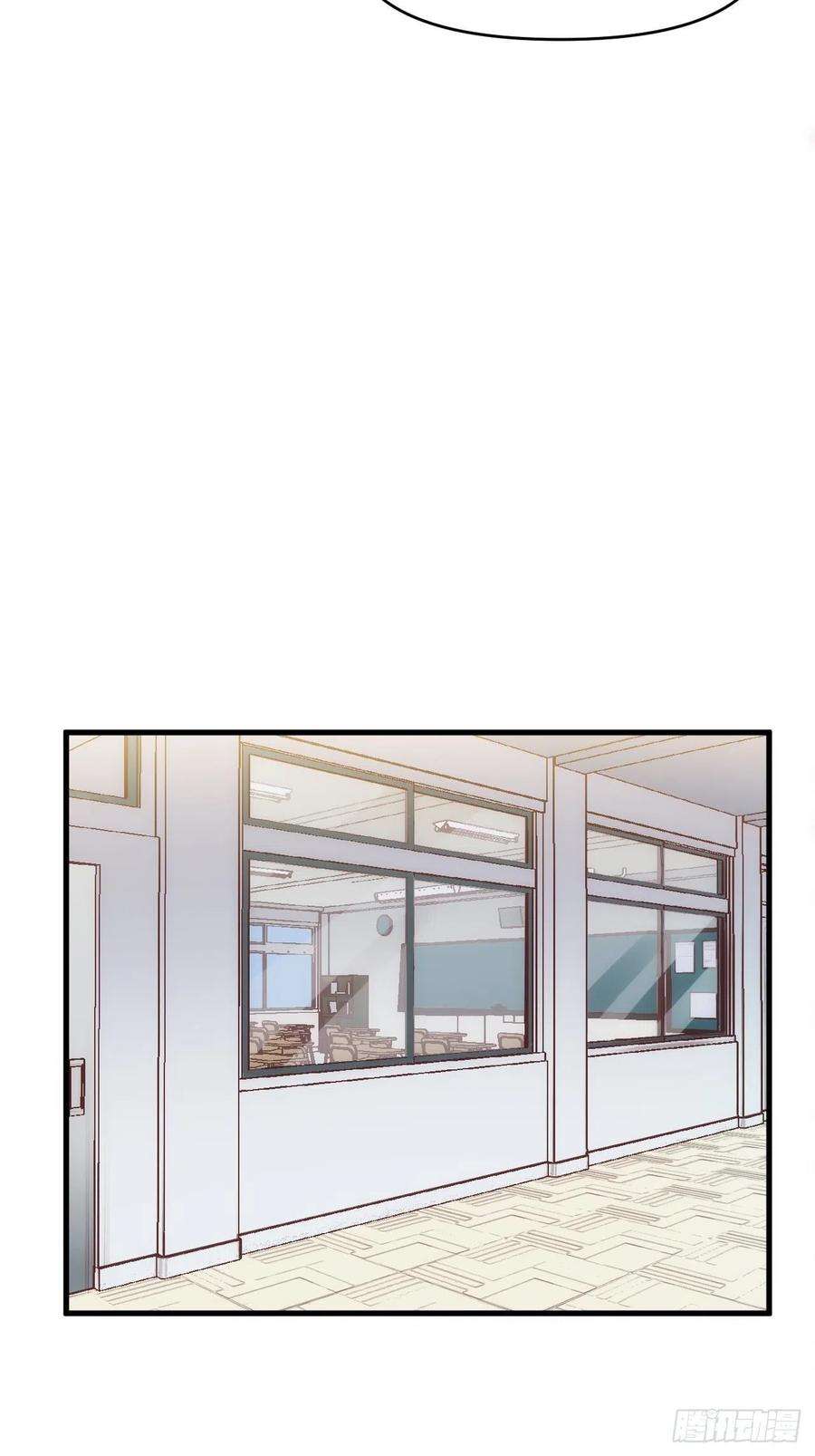 岳父大人是老婆番外篇-岳父大人是班主任⑫