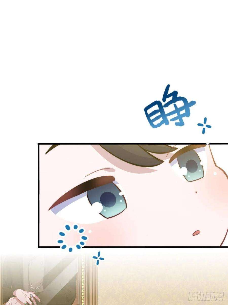 岳父大人是老婆正篇番外-谁更黏人