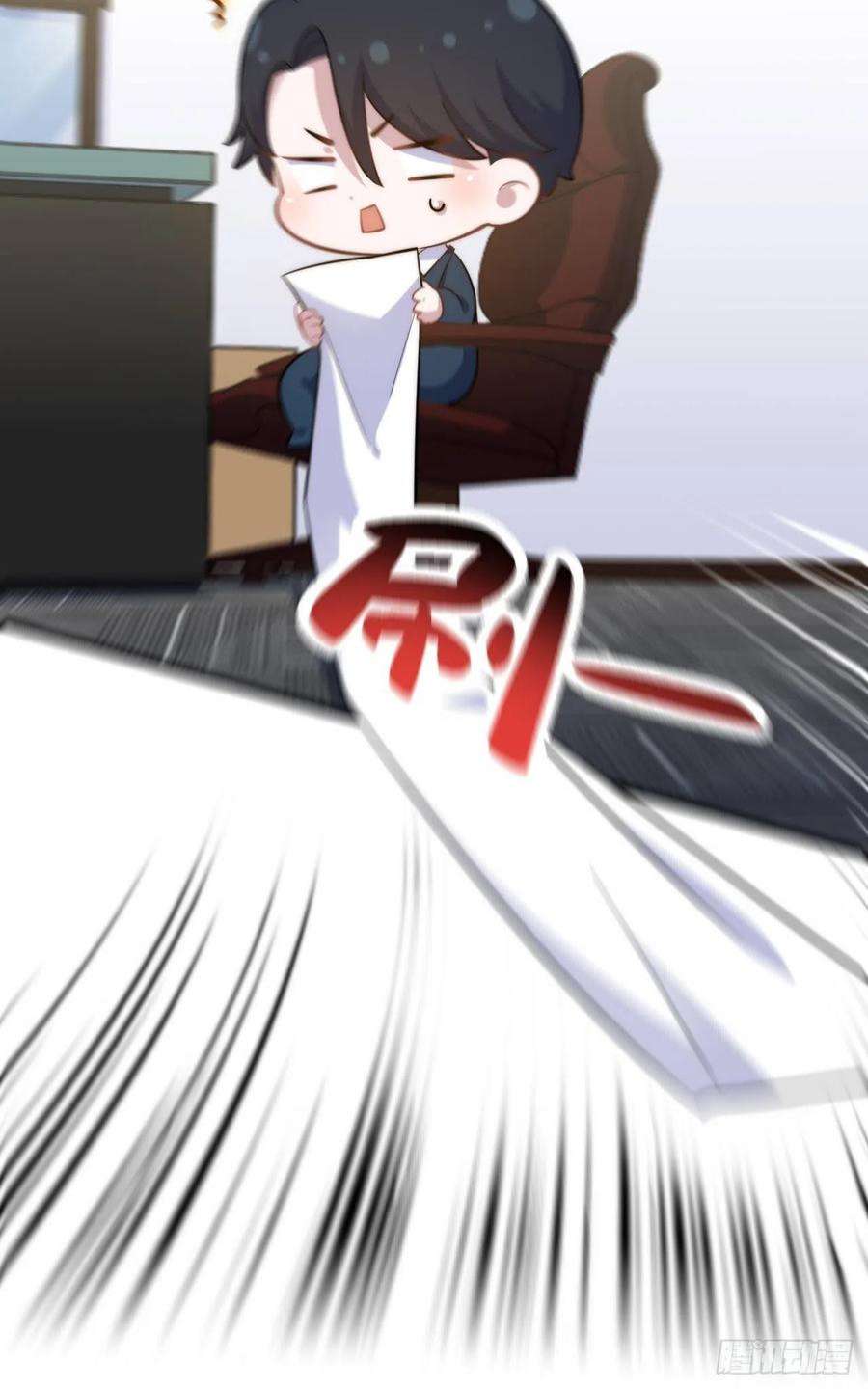 岳父大人是老婆正篇番外-谁更黏人